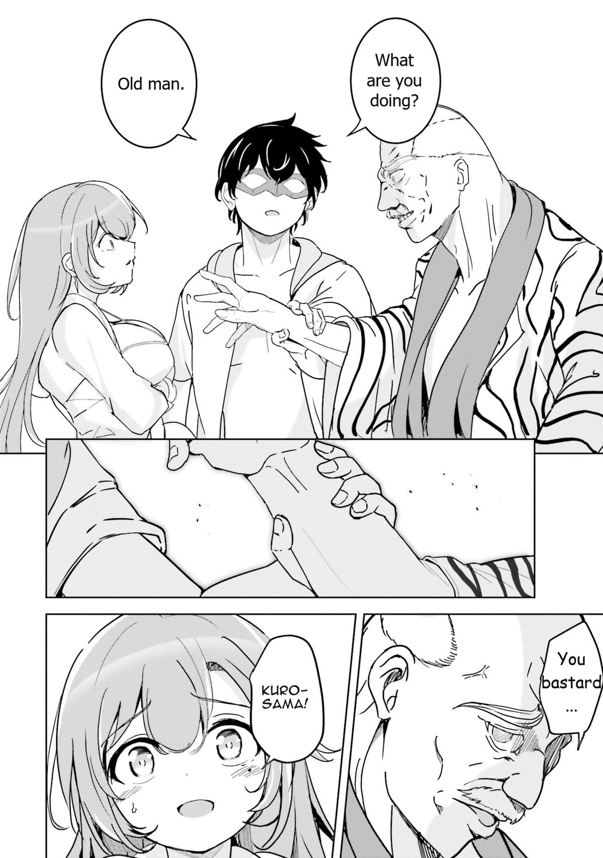 Isekai Saikouhou no Guild Leader ~Guild Saijaku no Boku da Kedo, Guild Members Zen'in no ai ga Omokute Guild wo Yameraremasen~ Chapter 24 14