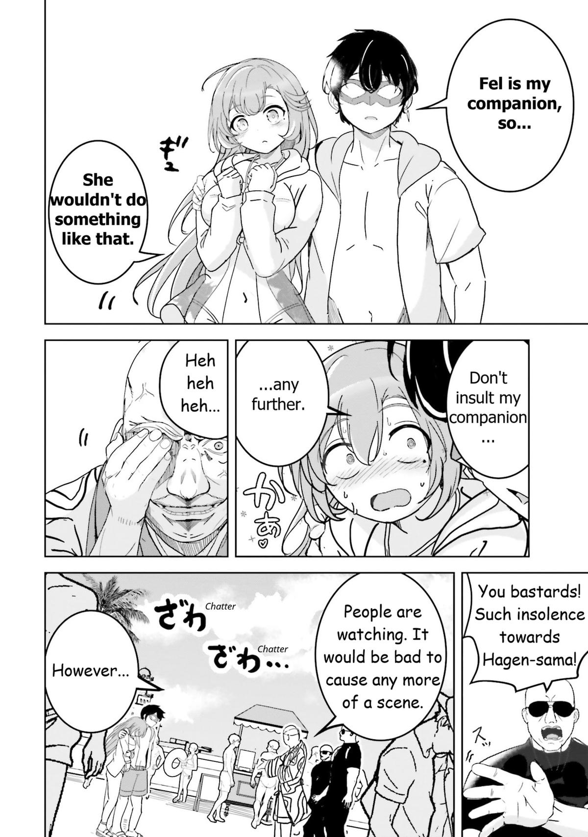 Isekai Saikouhou no Guild Leader ~Guild Saijaku no Boku da Kedo, Guild Members Zen'in no ai ga Omokute Guild wo Yameraremasen~ Chapter 24 18