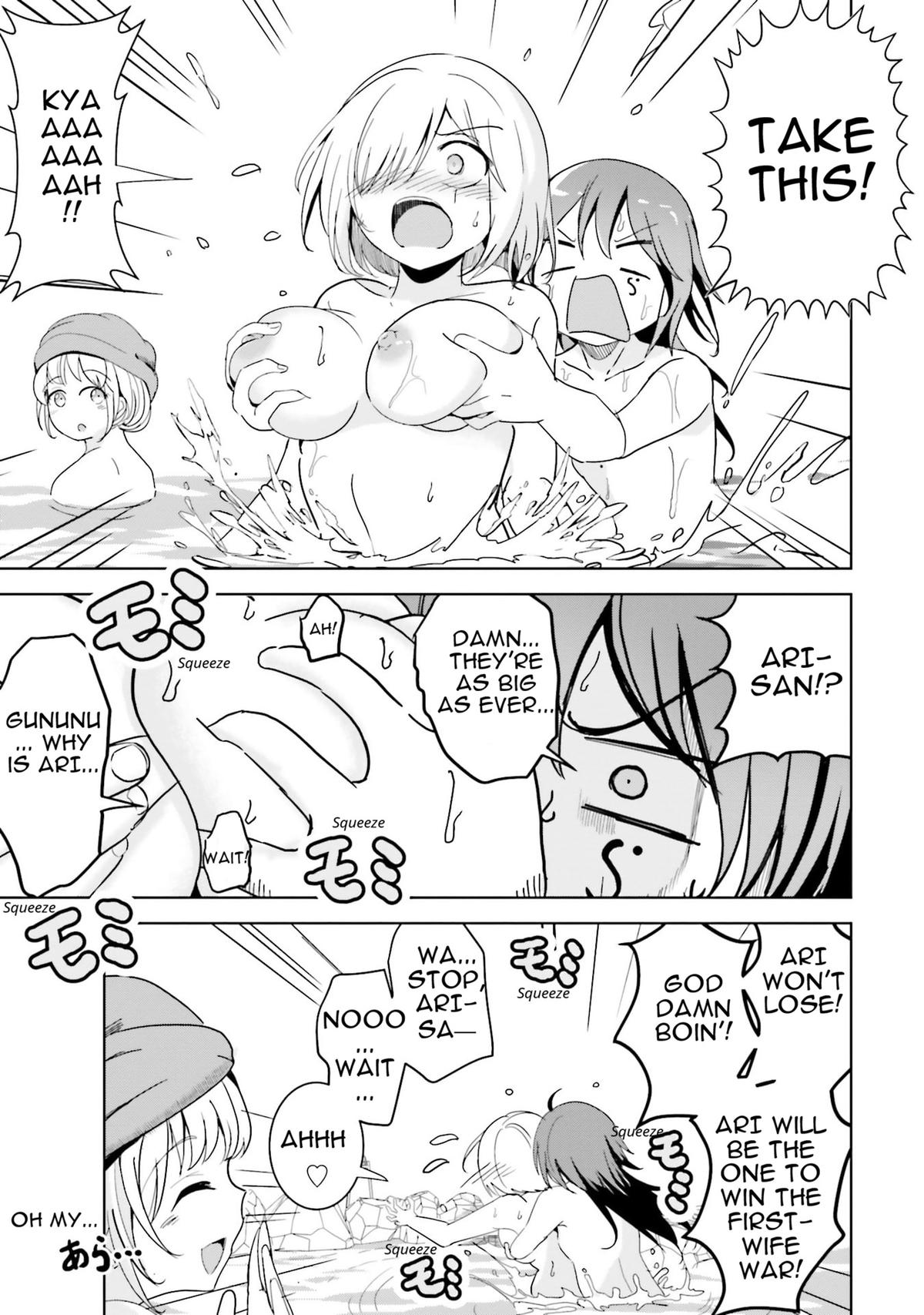 Isekai Saikouhou no Guild Leader ~Guild Saijaku no Boku da Kedo, Guild Members Zen'in no ai ga Omokute Guild wo Yameraremasen~ Chapter 25 5