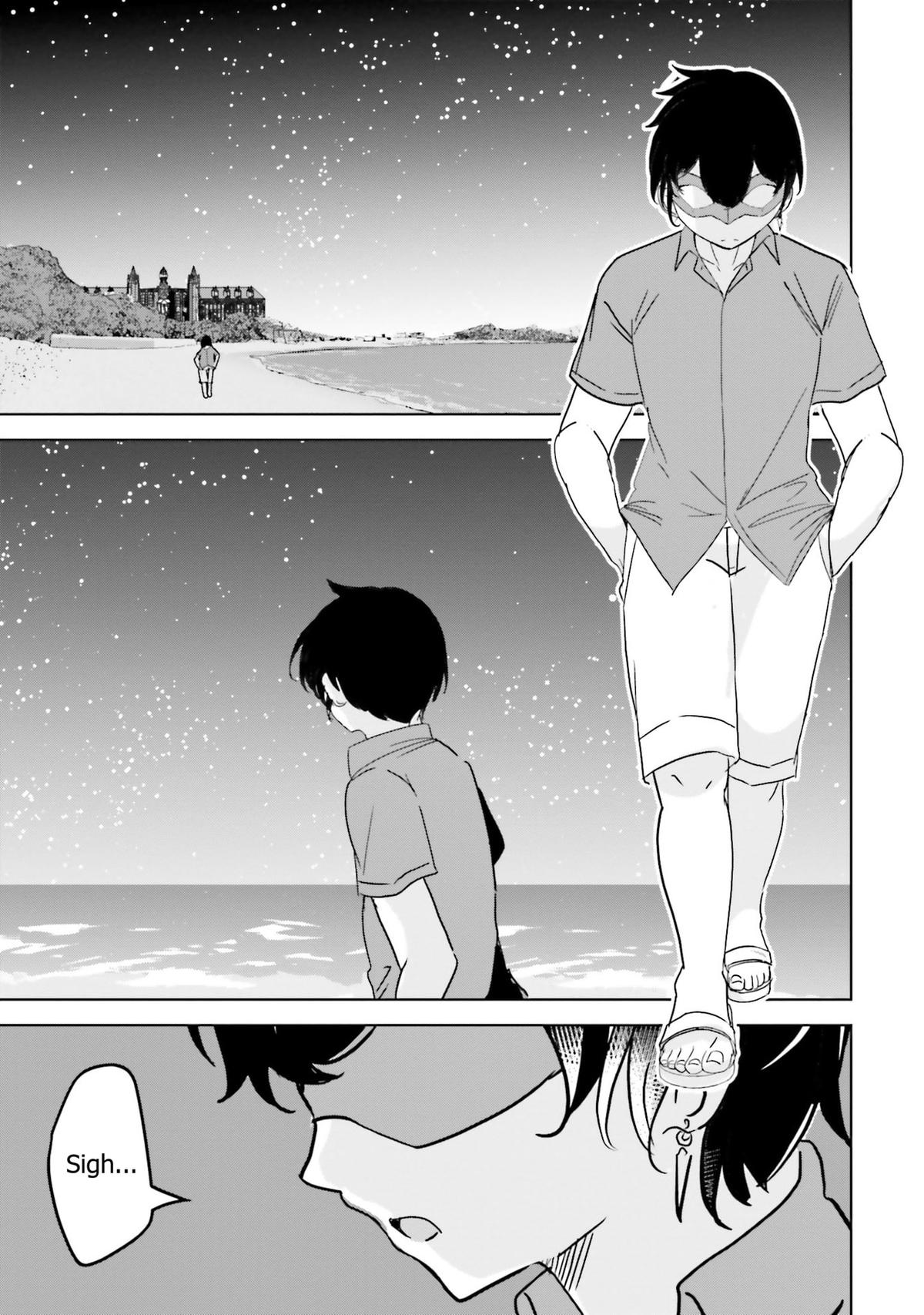 Isekai Saikouhou no Guild Leader ~Guild Saijaku no Boku da Kedo, Guild Members Zen'in no ai ga Omokute Guild wo Yameraremasen~ Chapter 25 13