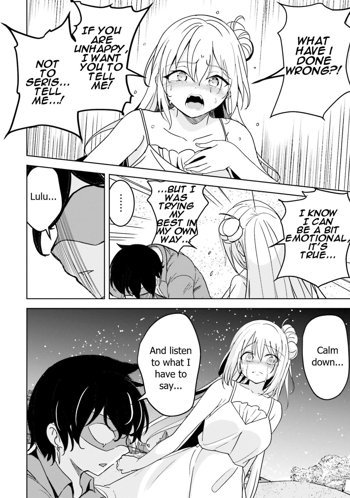 Isekai Saikouhou no Guild Leader ~Guild Saijaku no Boku da Kedo, Guild Members Zen'in no ai ga Omokute Guild wo Yameraremasen~ Chapter 26 6