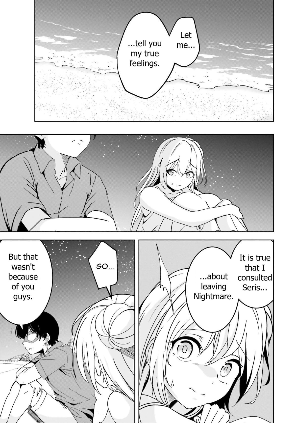 Isekai Saikouhou no Guild Leader ~Guild Saijaku no Boku da Kedo, Guild Members Zen'in no ai ga Omokute Guild wo Yameraremasen~ Chapter 26 7
