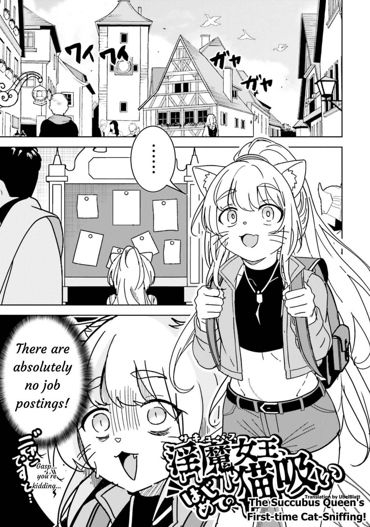 Isekai Saikouhou no Guild Leader ~Guild Saijaku no Boku da Kedo, Guild Members Zen'in no ai ga Omokute Guild wo Yameraremasen~ Chapter 26.5 1
