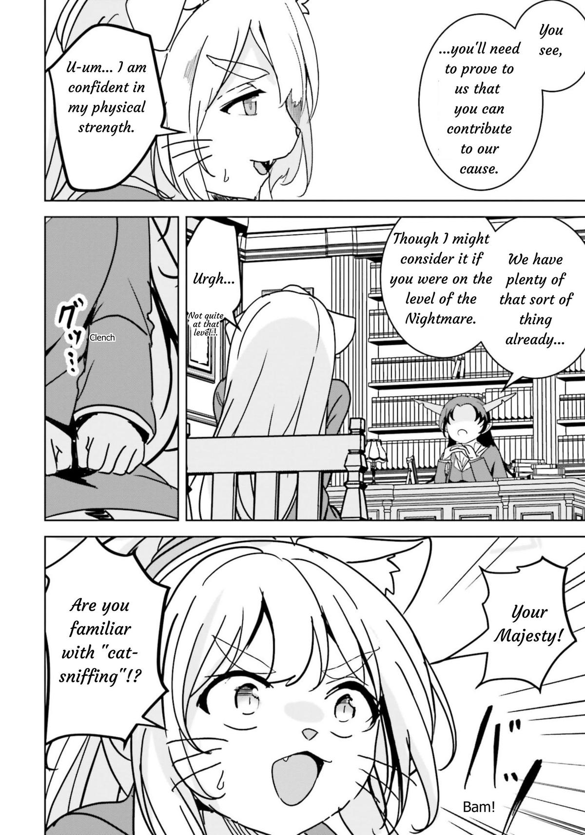 Isekai Saikouhou no Guild Leader ~Guild Saijaku no Boku da Kedo, Guild Members Zen'in no ai ga Omokute Guild wo Yameraremasen~ Chapter 26.5 4