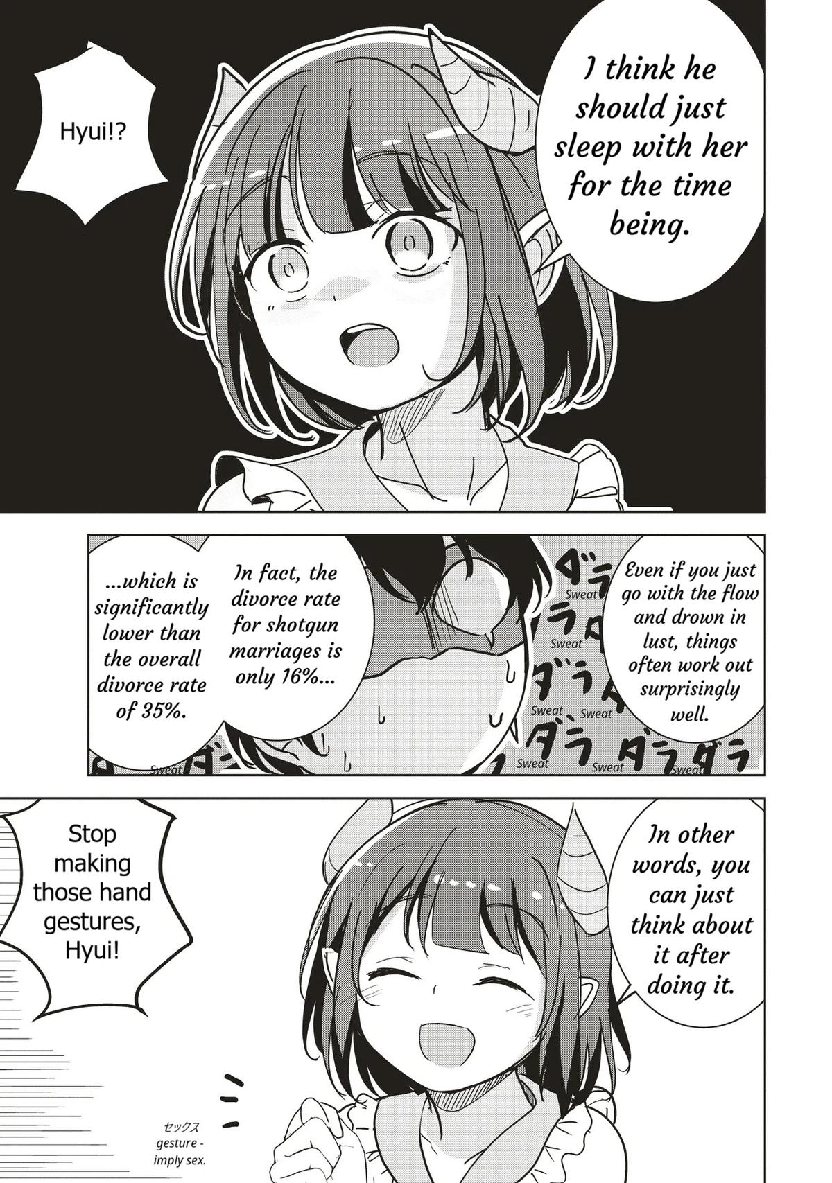 Isekai Saikouhou no Guild Leader ~Guild Saijaku no Boku da Kedo, Guild Members Zen'in no ai ga Omokute Guild wo Yameraremasen~ Chapter 27 15