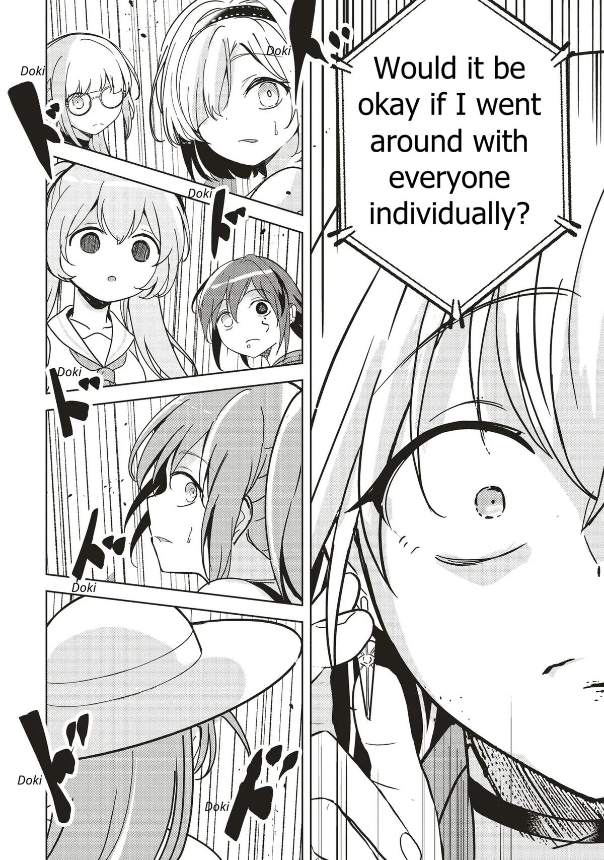 Isekai Saikouhou no Guild Leader ~Guild Saijaku no Boku da Kedo, Guild Members Zen'in no ai ga Omokute Guild wo Yameraremasen~ Chapter 27 22