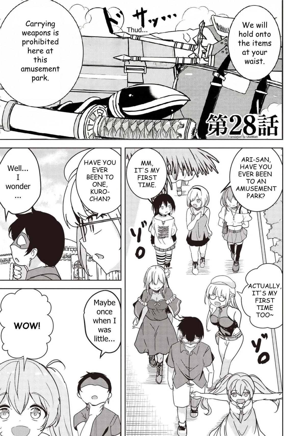 Isekai Saikouhou no Guild Leader ~Guild Saijaku no Boku da Kedo, Guild Members Zen'in no ai ga Omokute Guild wo Yameraremasen~ Chapter 28 1