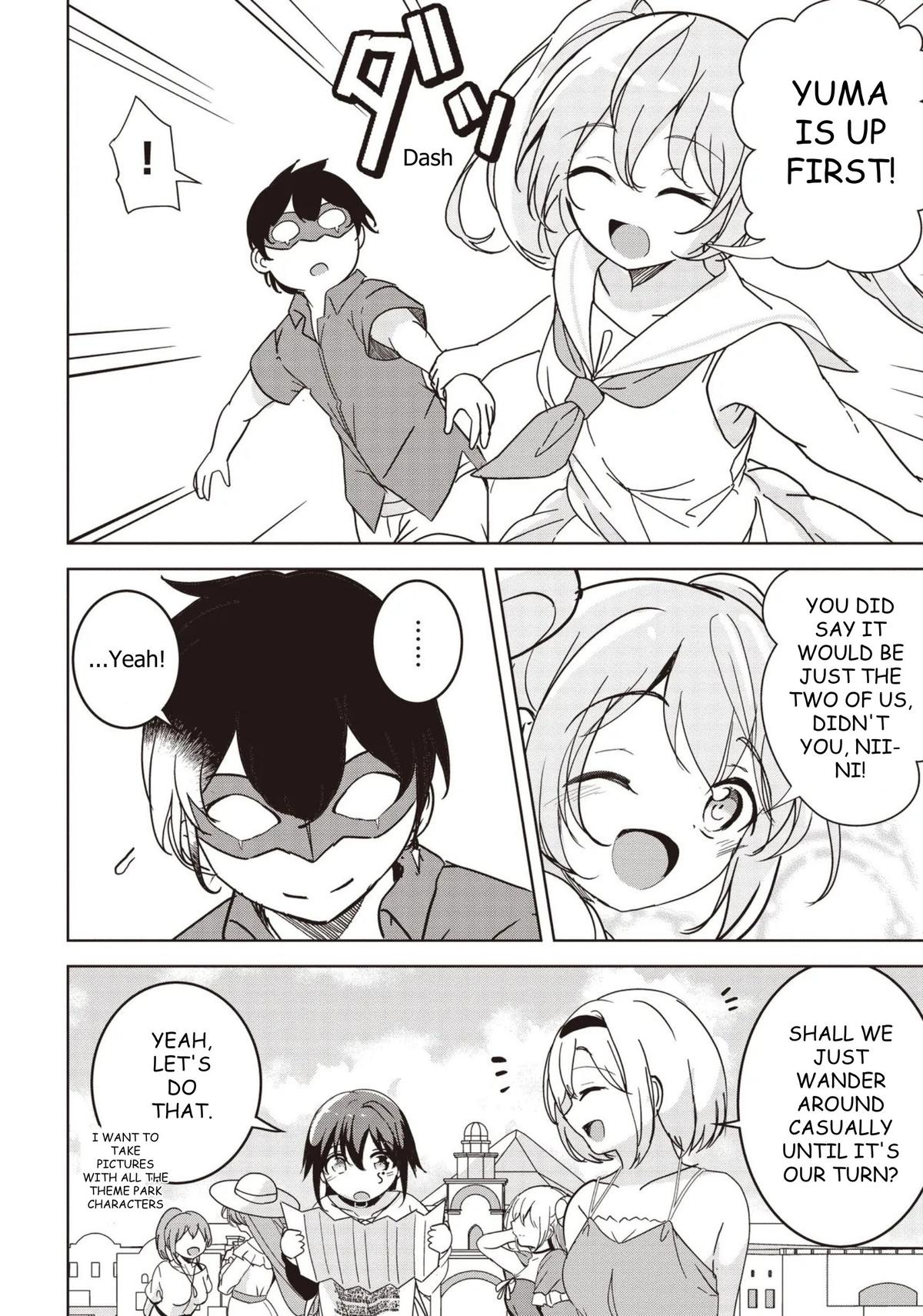 Isekai Saikouhou no Guild Leader ~Guild Saijaku no Boku da Kedo, Guild Members Zen'in no ai ga Omokute Guild wo Yameraremasen~ Chapter 28 4