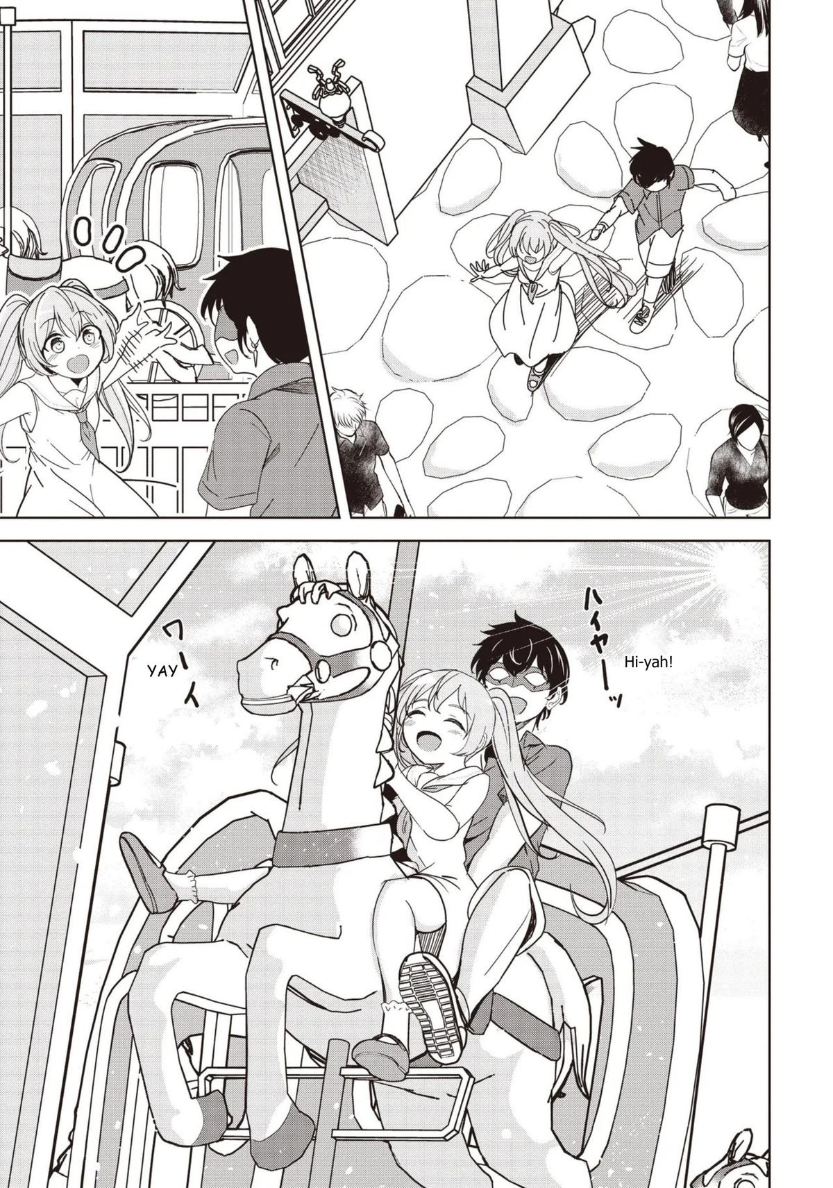 Isekai Saikouhou no Guild Leader ~Guild Saijaku no Boku da Kedo, Guild Members Zen'in no ai ga Omokute Guild wo Yameraremasen~ Chapter 28 5