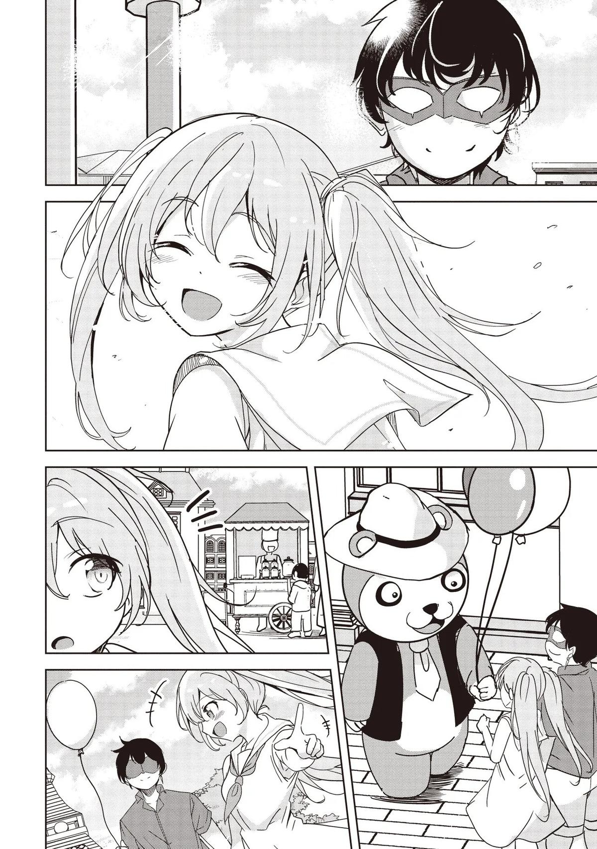 Isekai Saikouhou no Guild Leader ~Guild Saijaku no Boku da Kedo, Guild Members Zen'in no ai ga Omokute Guild wo Yameraremasen~ Chapter 28 6