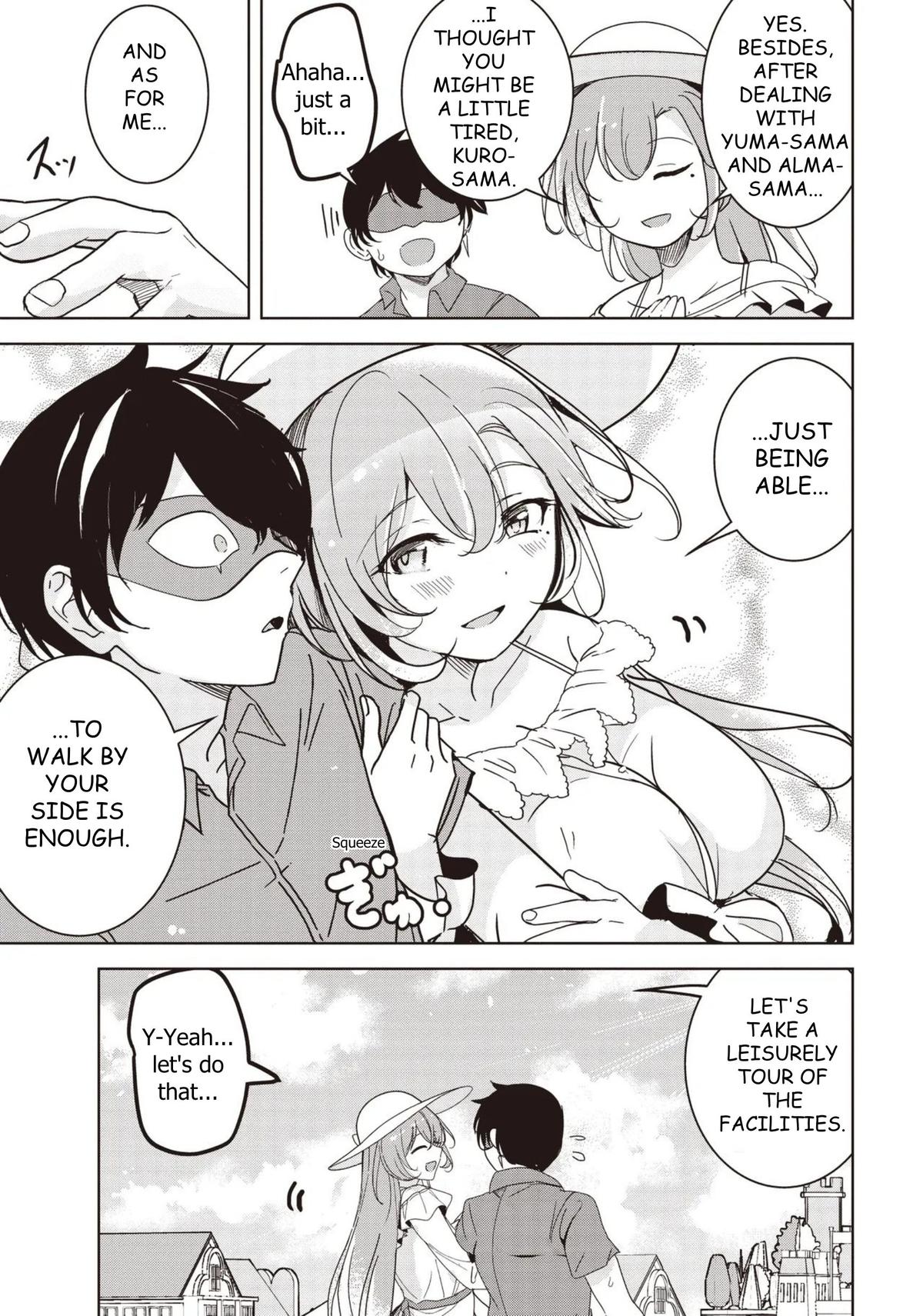 Isekai Saikouhou no Guild Leader ~Guild Saijaku no Boku da Kedo, Guild Members Zen'in no ai ga Omokute Guild wo Yameraremasen~ Chapter 28 19
