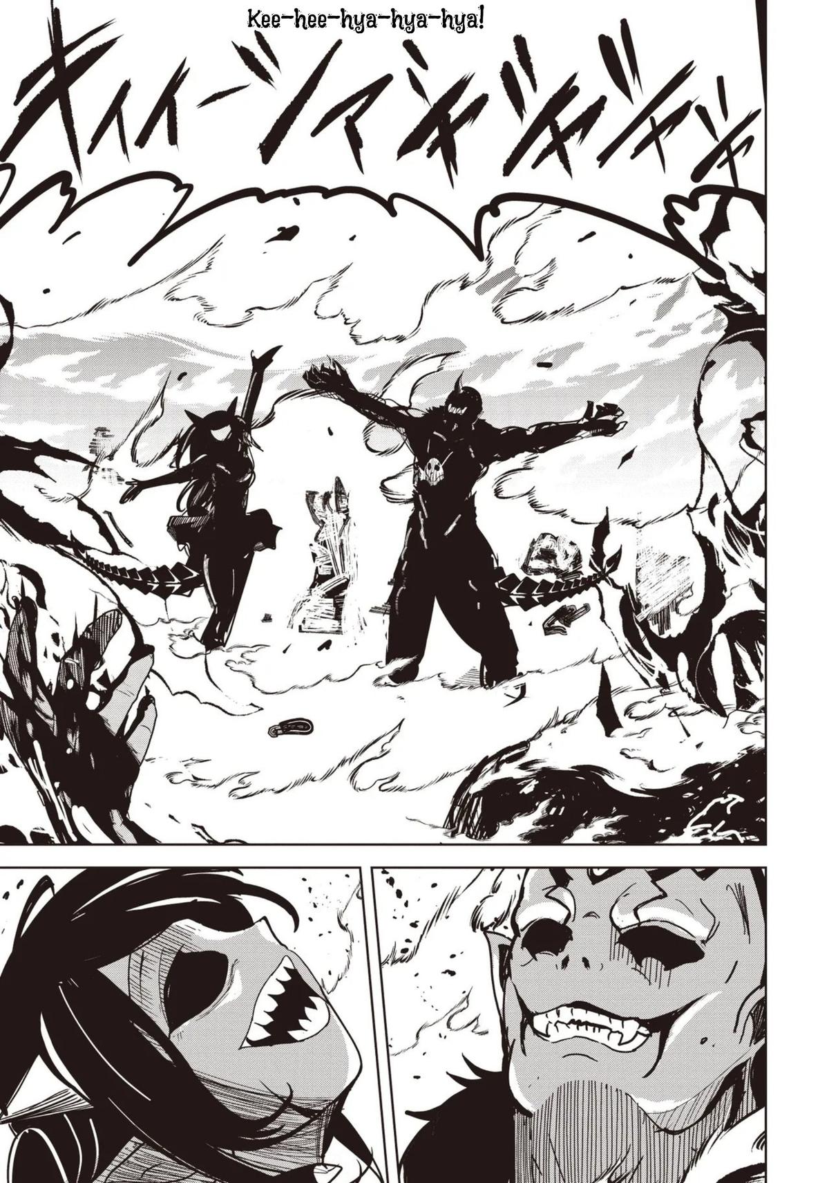 Isekai Saikouhou no Guild Leader ~Guild Saijaku no Boku da Kedo, Guild Members Zen'in no ai ga Omokute Guild wo Yameraremasen~ Chapter 29 7