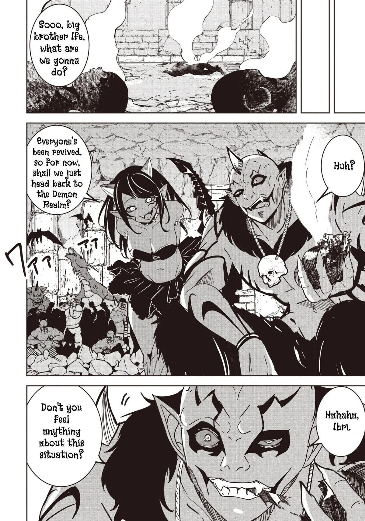 Isekai Saikouhou no Guild Leader ~Guild Saijaku no Boku da Kedo, Guild Members Zen'in no ai ga Omokute Guild wo Yameraremasen~ Chapter 29 8