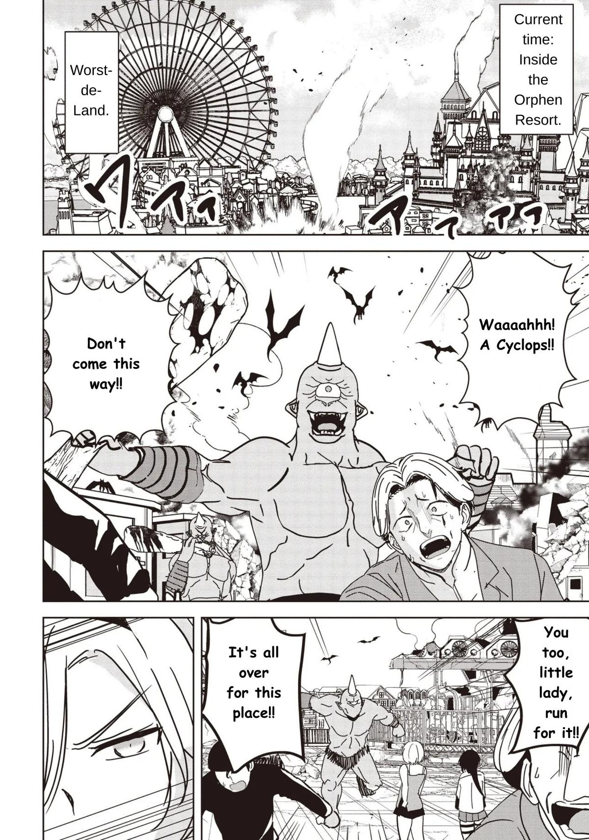 Isekai Saikouhou no Guild Leader ~Guild Saijaku no Boku da Kedo, Guild Members Zen'in no ai ga Omokute Guild wo Yameraremasen~ Chapter 29 12