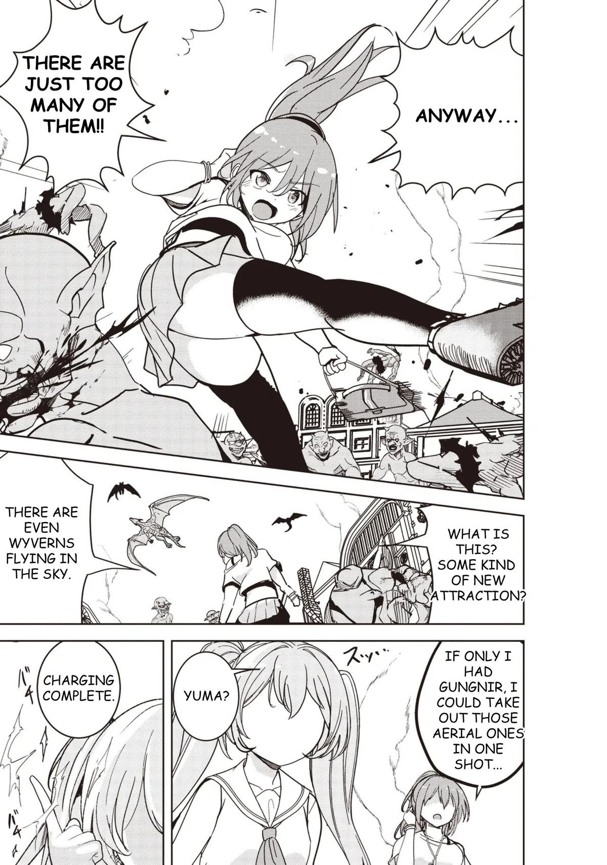 Isekai Saikouhou no Guild Leader ~Guild Saijaku no Boku da Kedo, Guild Members Zen'in no ai ga Omokute Guild wo Yameraremasen~ Chapter 29 17