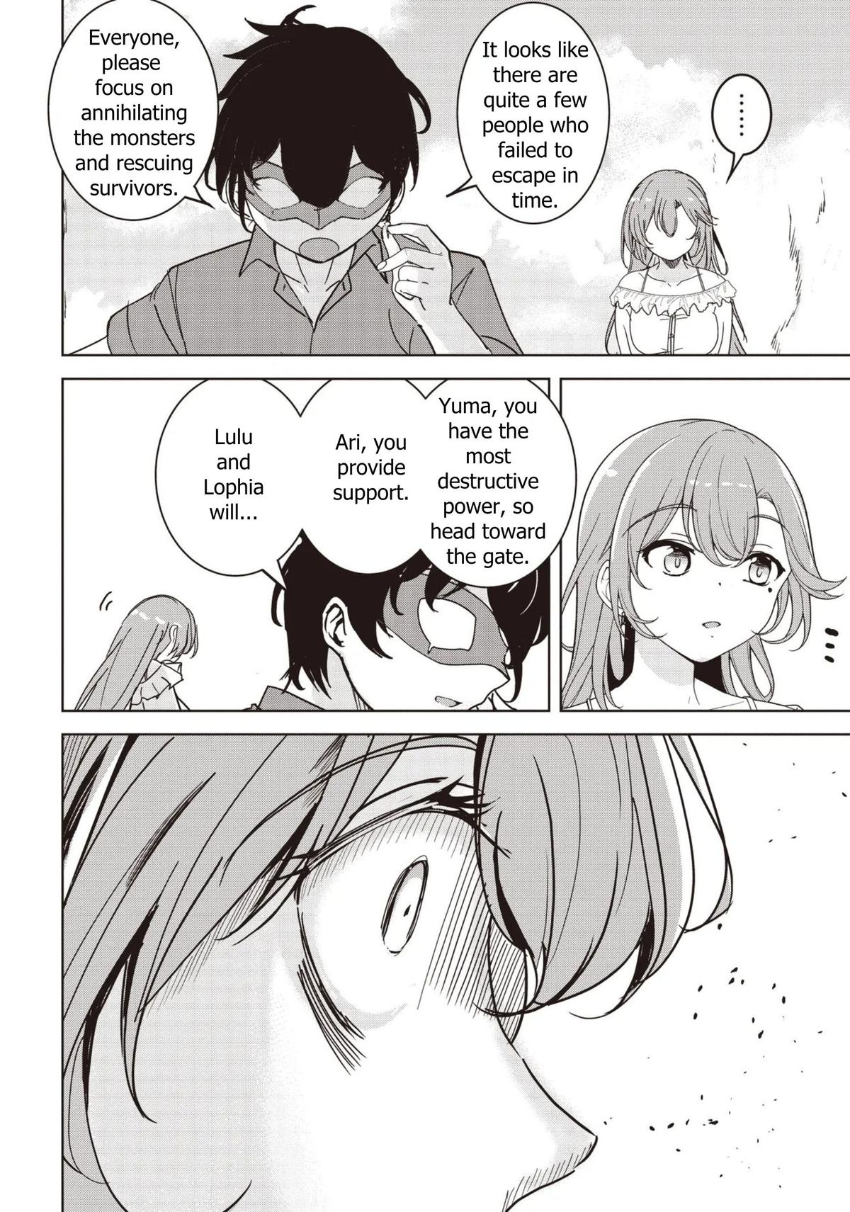 Isekai Saikouhou no Guild Leader ~Guild Saijaku no Boku da Kedo, Guild Members Zen'in no ai ga Omokute Guild wo Yameraremasen~ Chapter 29 24