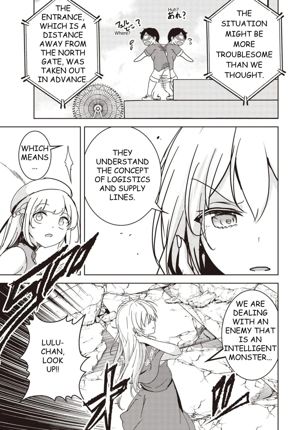 Isekai Saikouhou no Guild Leader ~Guild Saijaku no Boku da Kedo, Guild Members Zen'in no ai ga Omokute Guild wo Yameraremasen~ Chapter 29 27