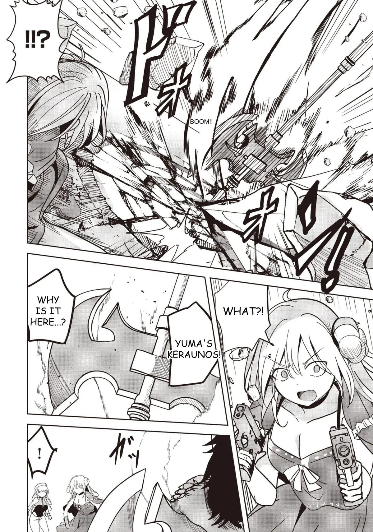 Isekai Saikouhou no Guild Leader ~Guild Saijaku no Boku da Kedo, Guild Members Zen'in no ai ga Omokute Guild wo Yameraremasen~ Chapter 29 28