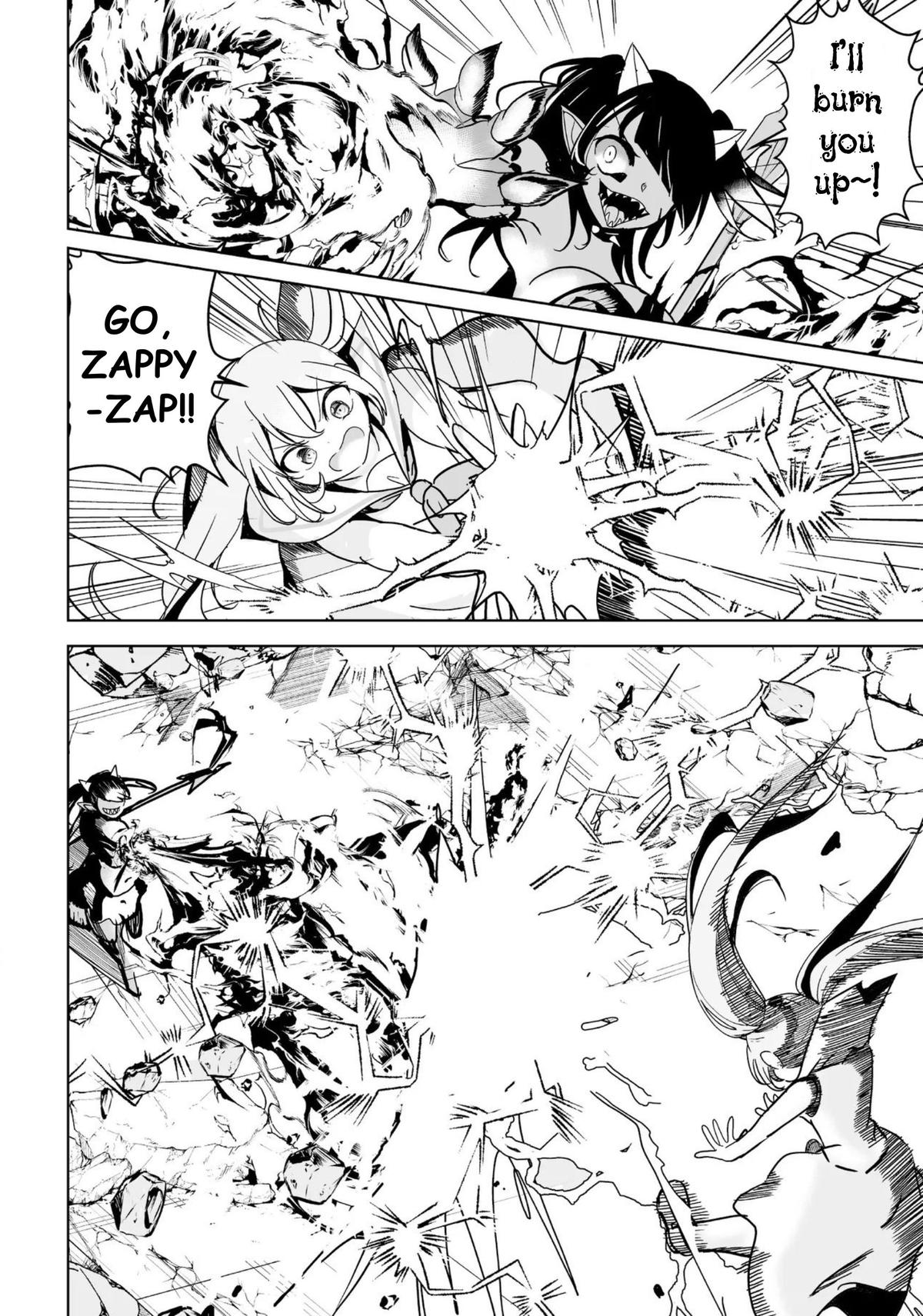 Isekai Saikouhou no Guild Leader ~Guild Saijaku no Boku da Kedo, Guild Members Zen'in no ai ga Omokute Guild wo Yameraremasen~ Chapter 30 2