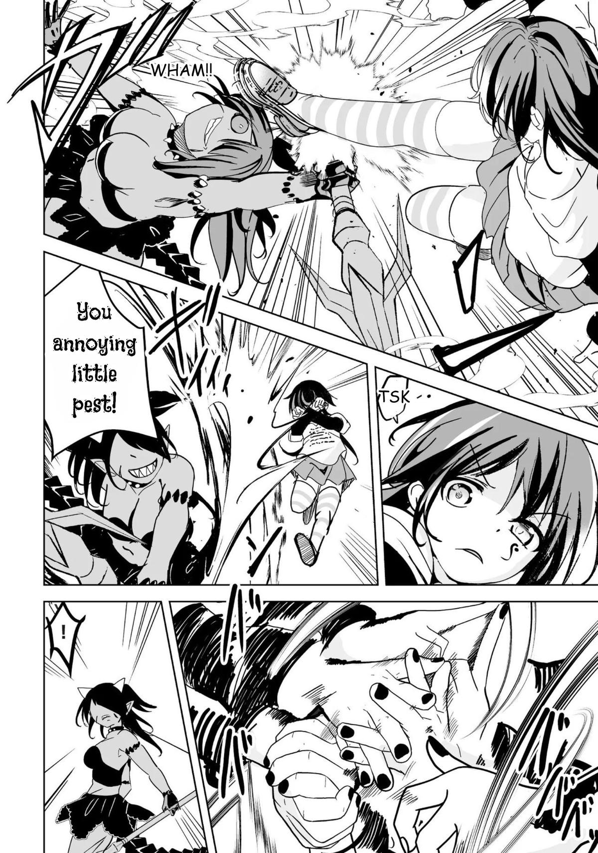 Isekai Saikouhou no Guild Leader ~Guild Saijaku no Boku da Kedo, Guild Members Zen'in no ai ga Omokute Guild wo Yameraremasen~ Chapter 30 4