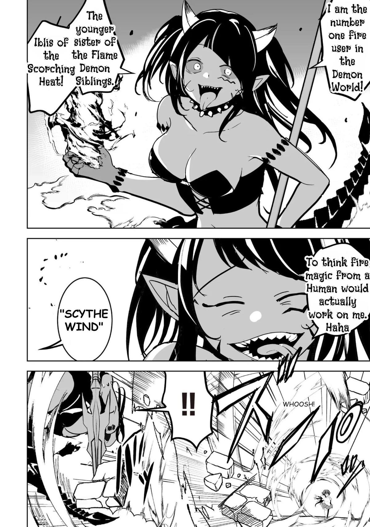 Isekai Saikouhou no Guild Leader ~Guild Saijaku no Boku da Kedo, Guild Members Zen'in no ai ga Omokute Guild wo Yameraremasen~ Chapter 30 6