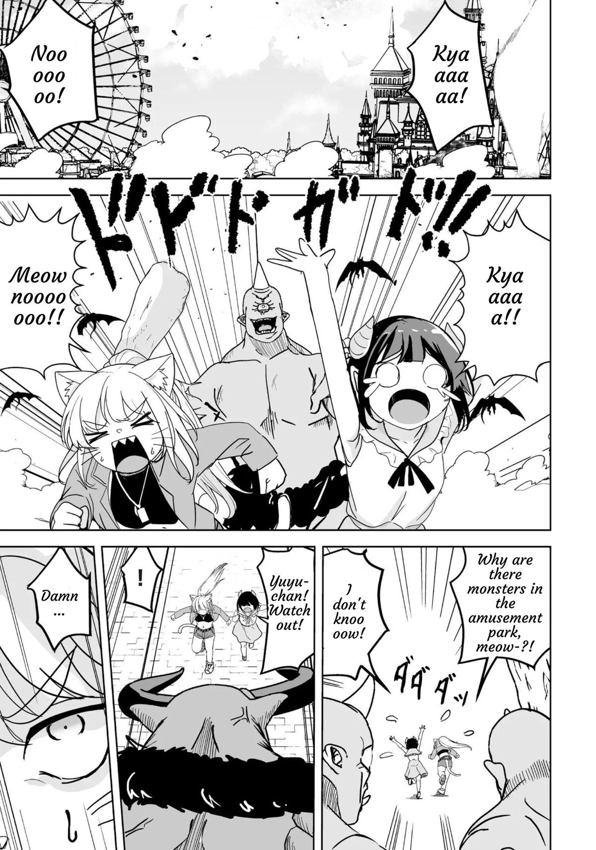 Isekai Saikouhou no Guild Leader ~Guild Saijaku no Boku da Kedo, Guild Members Zen'in no ai ga Omokute Guild wo Yameraremasen~ Chapter 30 13