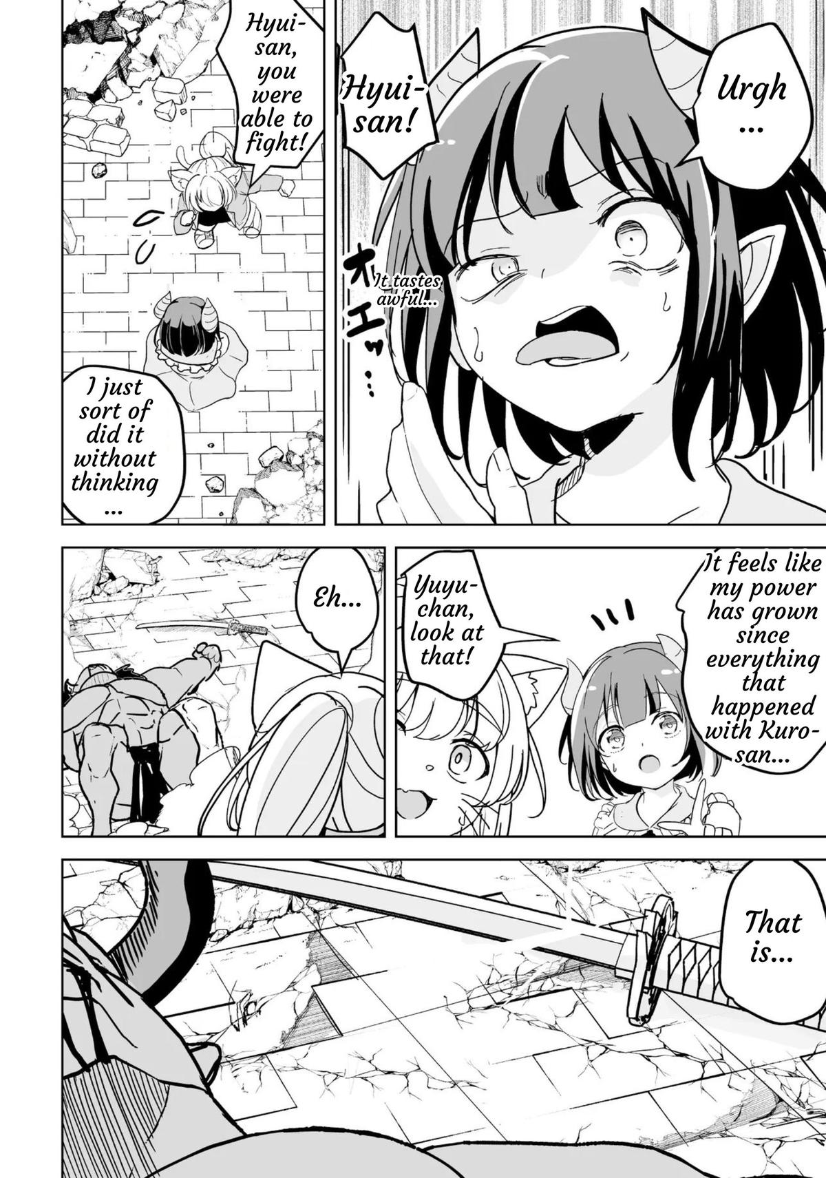 Isekai Saikouhou no Guild Leader ~Guild Saijaku no Boku da Kedo, Guild Members Zen'in no ai ga Omokute Guild wo Yameraremasen~ Chapter 30 16