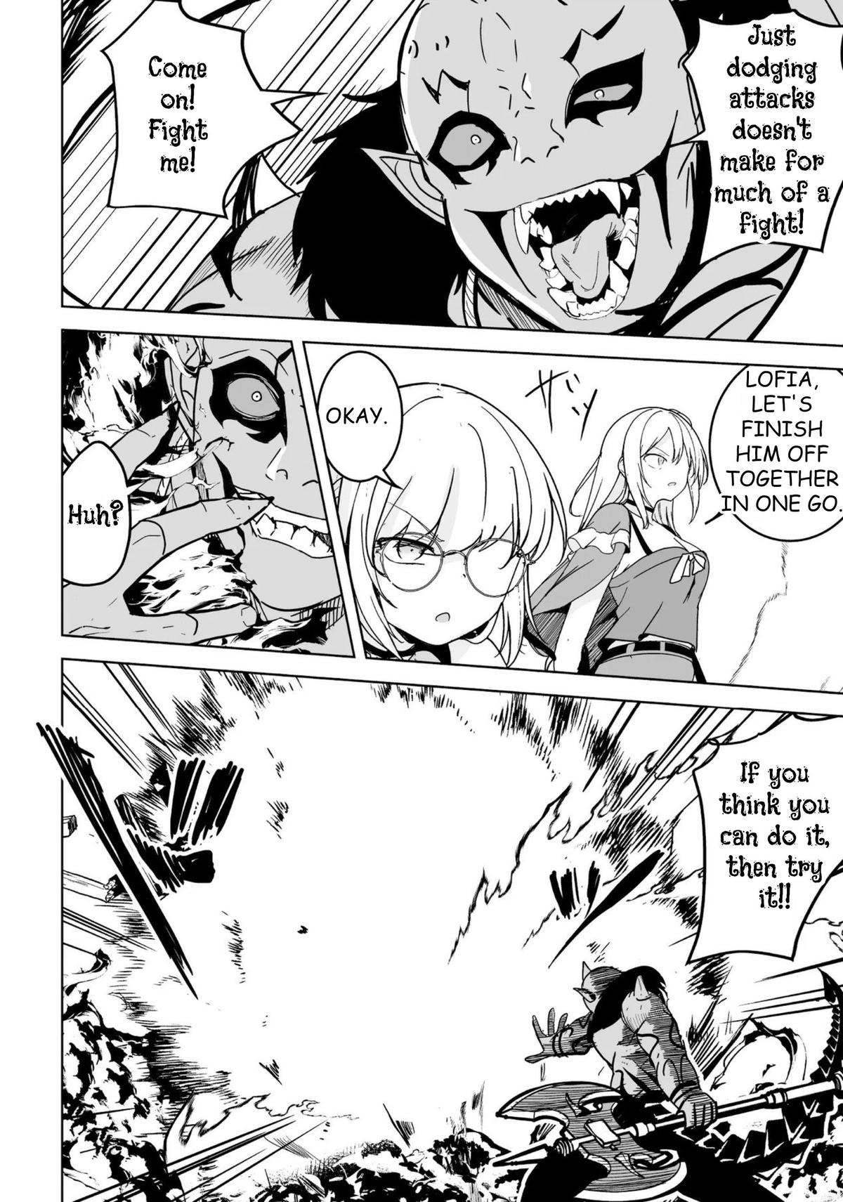 Isekai Saikouhou no Guild Leader ~Guild Saijaku no Boku da Kedo, Guild Members Zen'in no ai ga Omokute Guild wo Yameraremasen~ Chapter 30 18