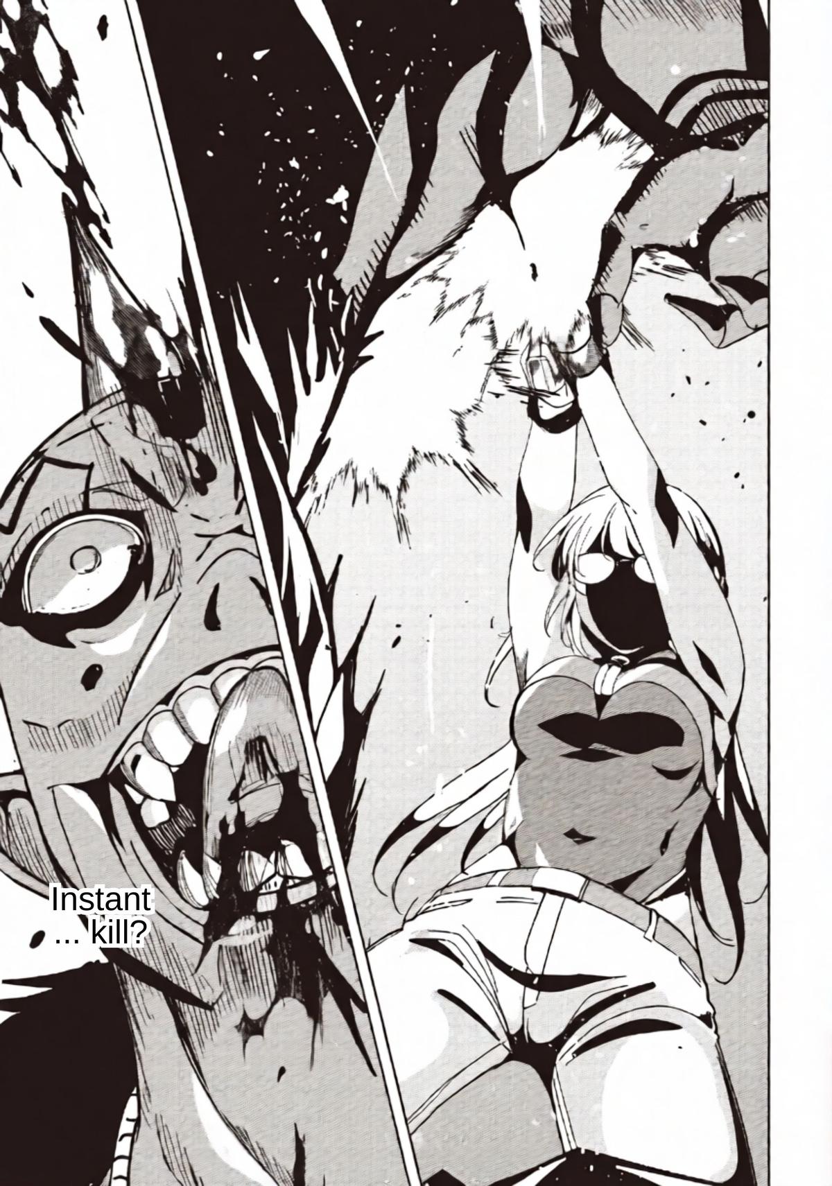 Isekai Saikouhou no Guild Leader ~Guild Saijaku no Boku da Kedo, Guild Members Zen'in no ai ga Omokute Guild wo Yameraremasen~ Chapter 30 21