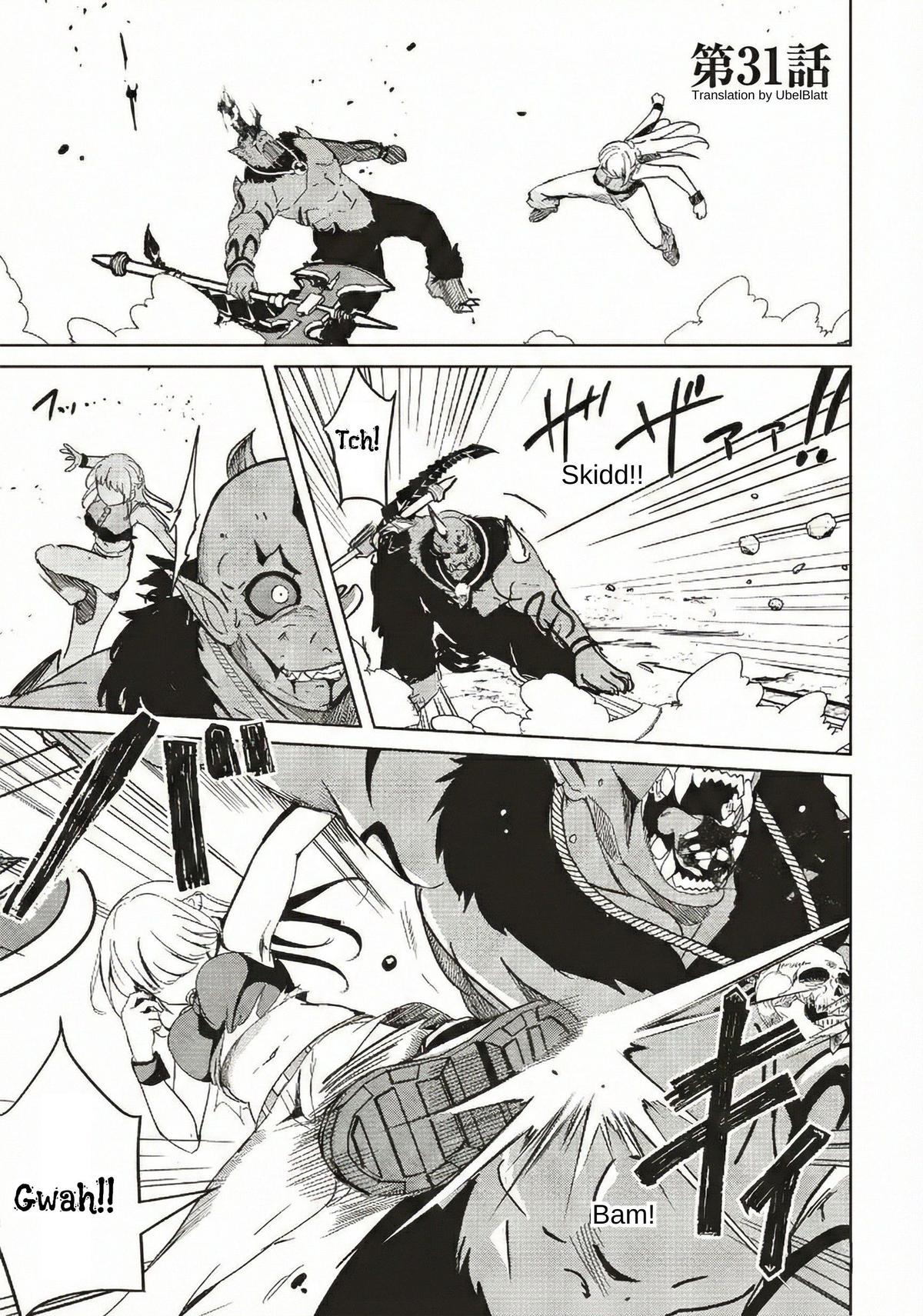 Isekai Saikouhou no Guild Leader ~Guild Saijaku no Boku da Kedo, Guild Members Zen'in no ai ga Omokute Guild wo Yameraremasen~ Chapter 31 1