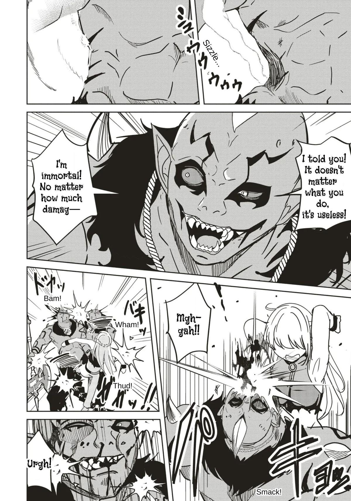 Isekai Saikouhou no Guild Leader ~Guild Saijaku no Boku da Kedo, Guild Members Zen'in no ai ga Omokute Guild wo Yameraremasen~ Chapter 31 2