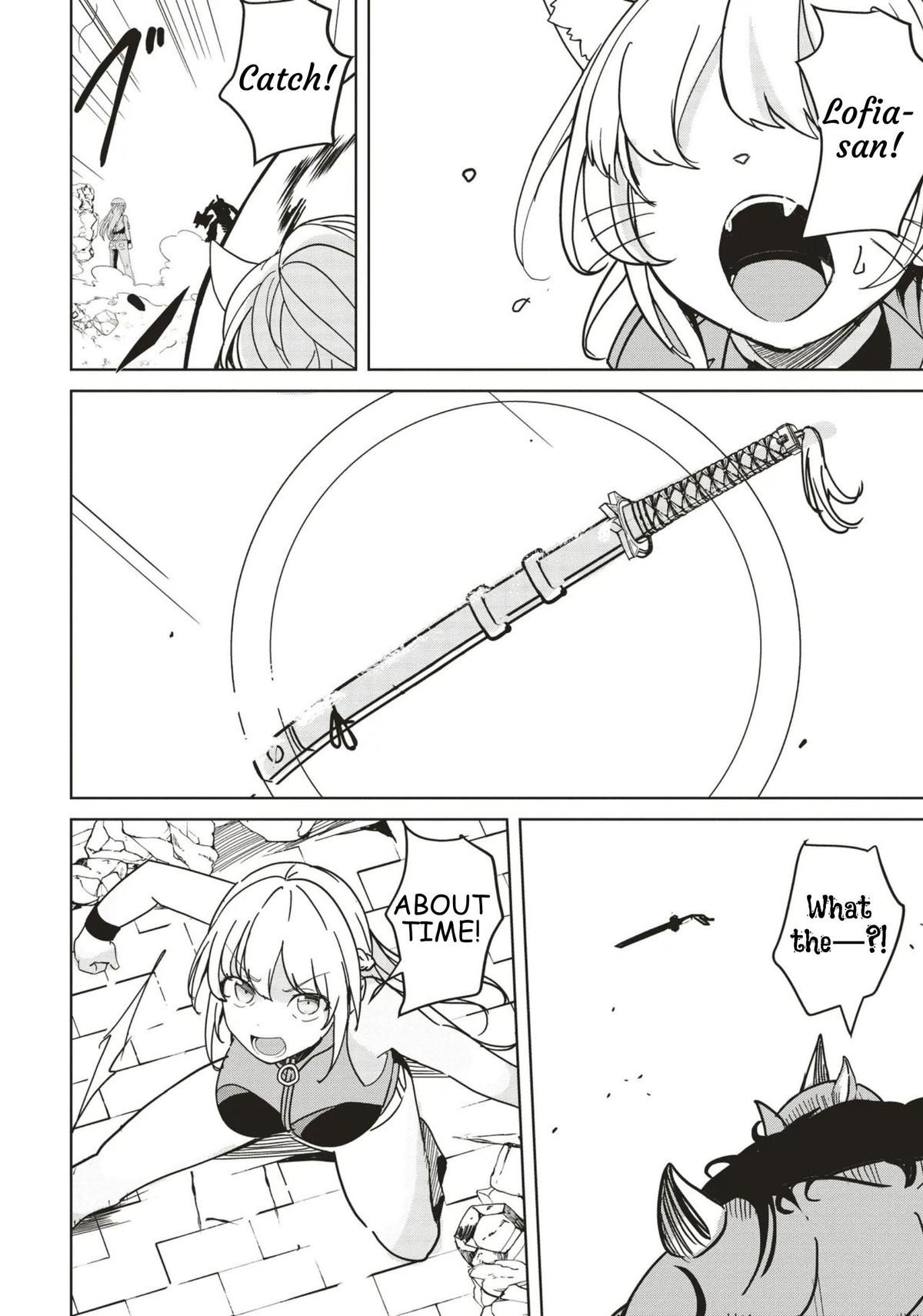 Isekai Saikouhou no Guild Leader ~Guild Saijaku no Boku da Kedo, Guild Members Zen'in no ai ga Omokute Guild wo Yameraremasen~ Chapter 31 8