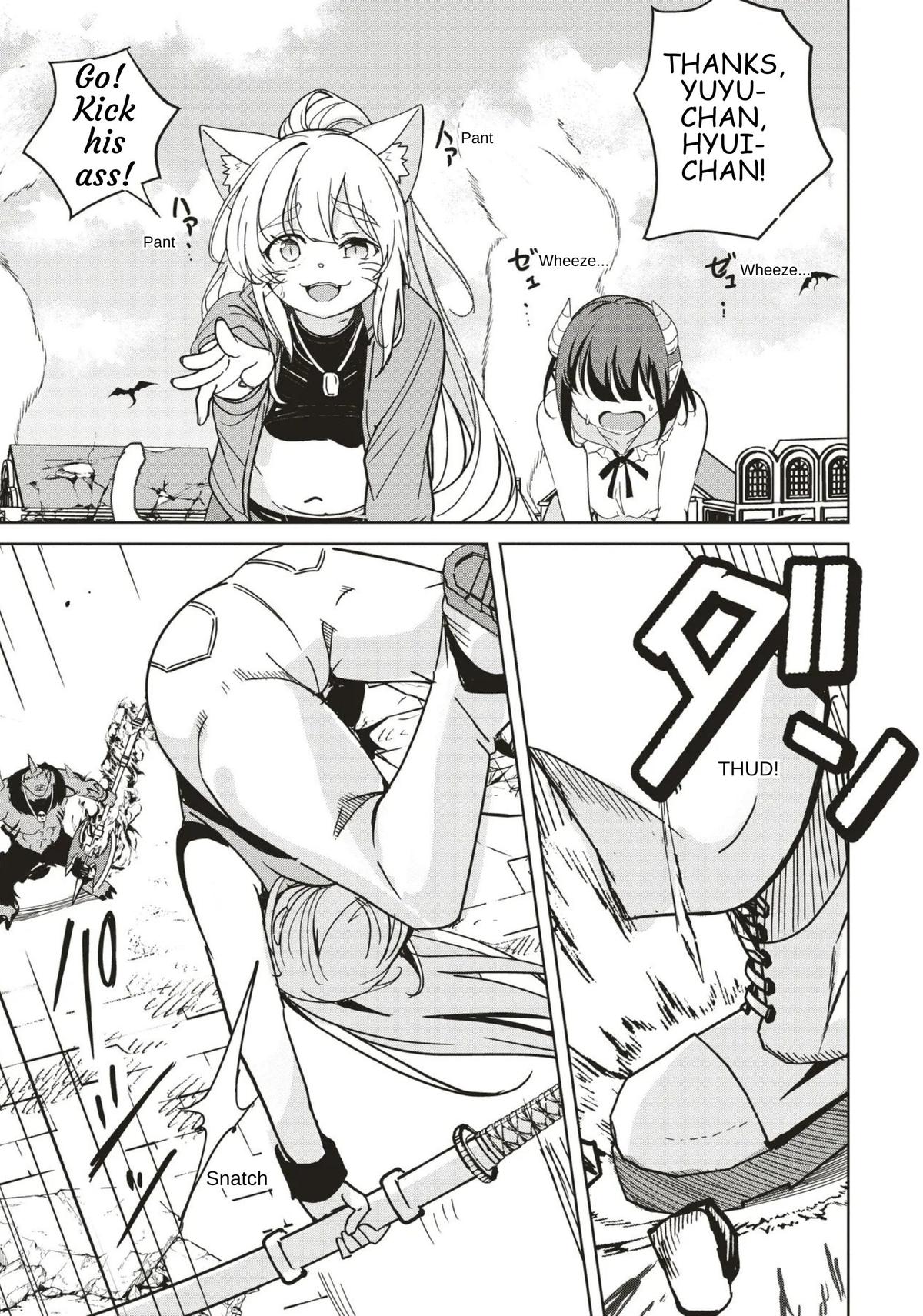 Isekai Saikouhou no Guild Leader ~Guild Saijaku no Boku da Kedo, Guild Members Zen'in no ai ga Omokute Guild wo Yameraremasen~ Chapter 31 9