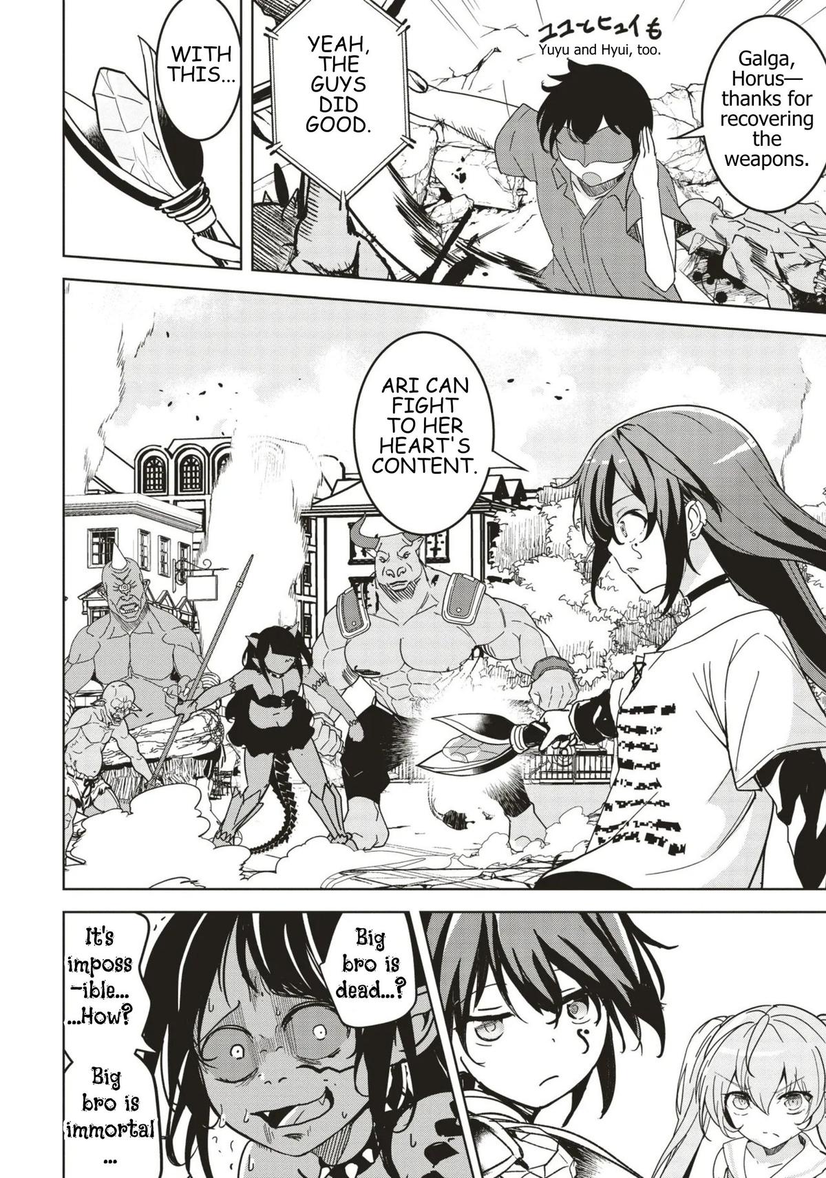 Isekai Saikouhou no Guild Leader ~Guild Saijaku no Boku da Kedo, Guild Members Zen'in no ai ga Omokute Guild wo Yameraremasen~ Chapter 31 18