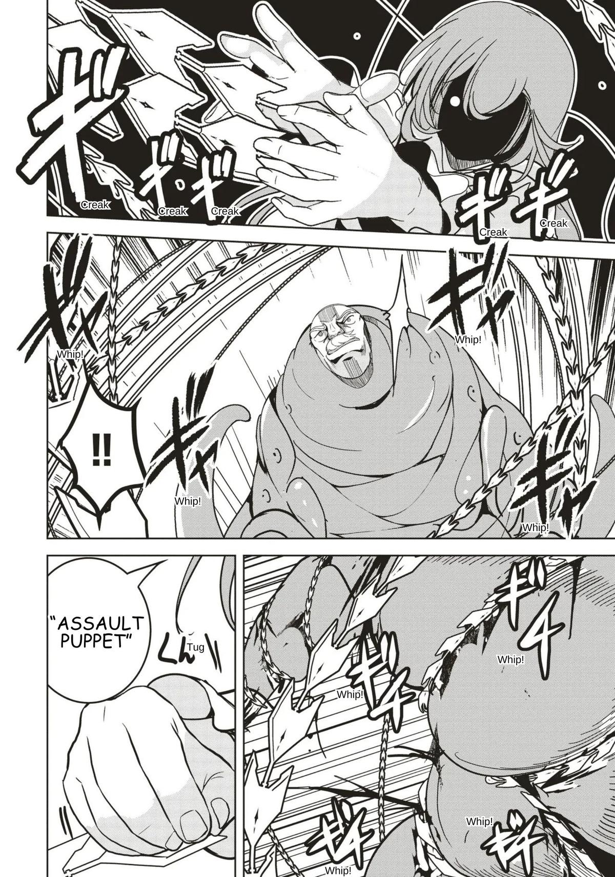 Isekai Saikouhou no Guild Leader ~Guild Saijaku no Boku da Kedo, Guild Members Zen'in no ai ga Omokute Guild wo Yameraremasen~ Chapter 31 30