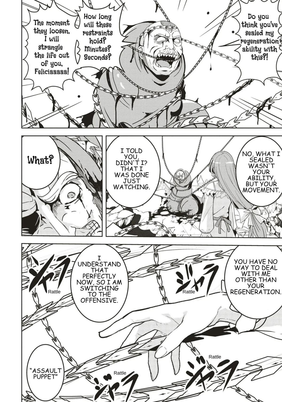 Isekai Saikouhou no Guild Leader ~Guild Saijaku no Boku da Kedo, Guild Members Zen'in no ai ga Omokute Guild wo Yameraremasen~ Chapter 31 32