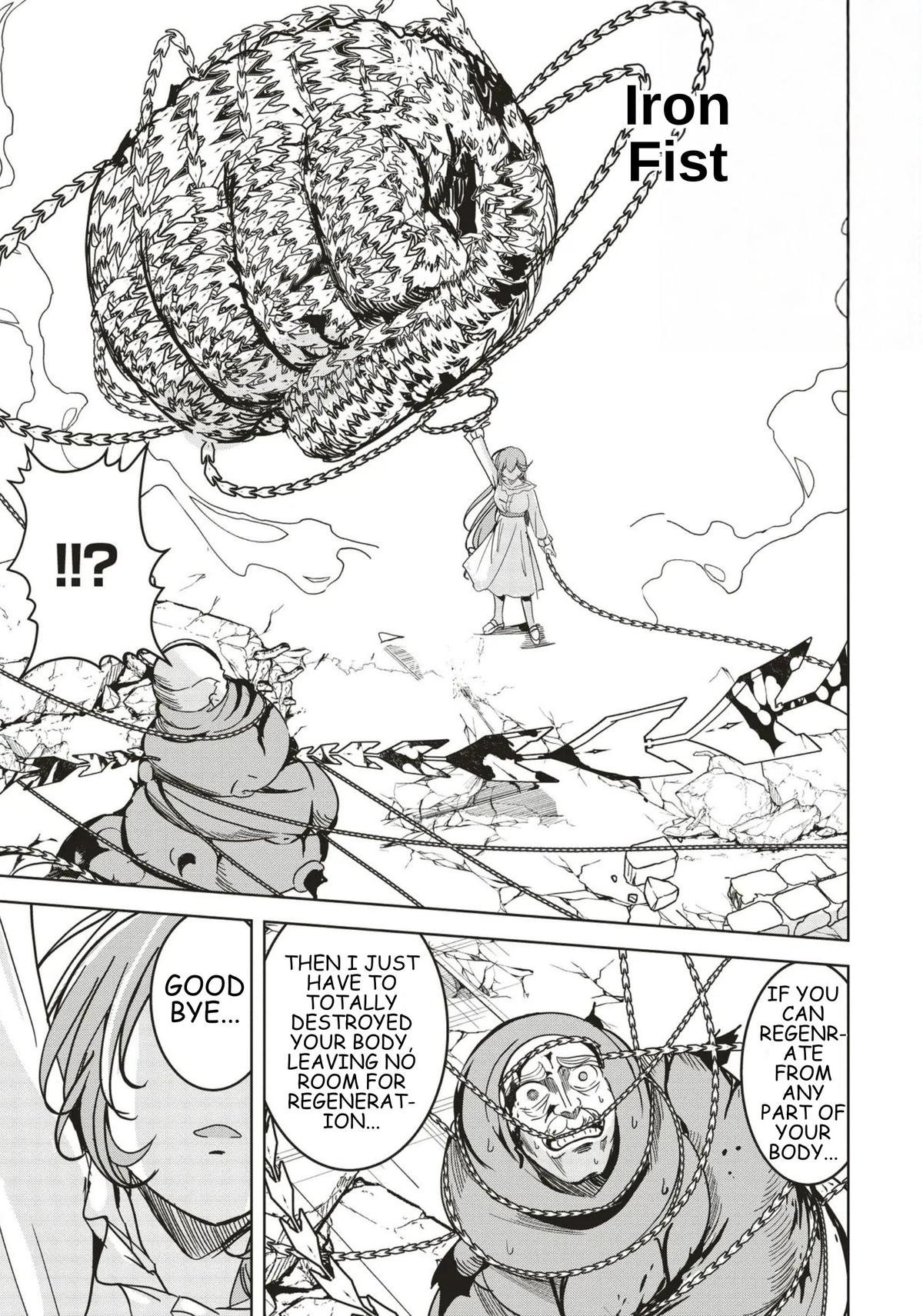 Isekai Saikouhou no Guild Leader ~Guild Saijaku no Boku da Kedo, Guild Members Zen'in no ai ga Omokute Guild wo Yameraremasen~ Chapter 31 33