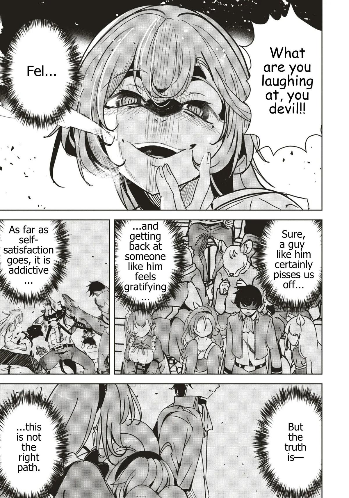 Isekai Saikouhou no Guild Leader ~Guild Saijaku no Boku da Kedo, Guild Members Zen'in no ai ga Omokute Guild wo Yameraremasen~ Chapter 31 39