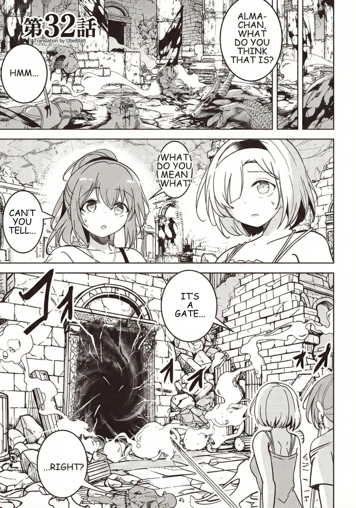 Isekai Saikouhou no Guild Leader ~Guild Saijaku no Boku da Kedo, Guild Members Zen'in no ai ga Omokute Guild wo Yameraremasen~ Chapter 32 1