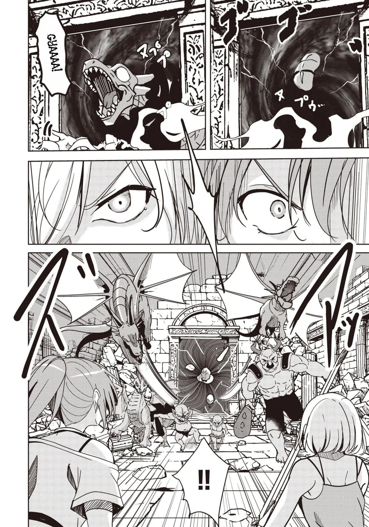 Isekai Saikouhou no Guild Leader ~Guild Saijaku no Boku da Kedo, Guild Members Zen'in no ai ga Omokute Guild wo Yameraremasen~ Chapter 32 2