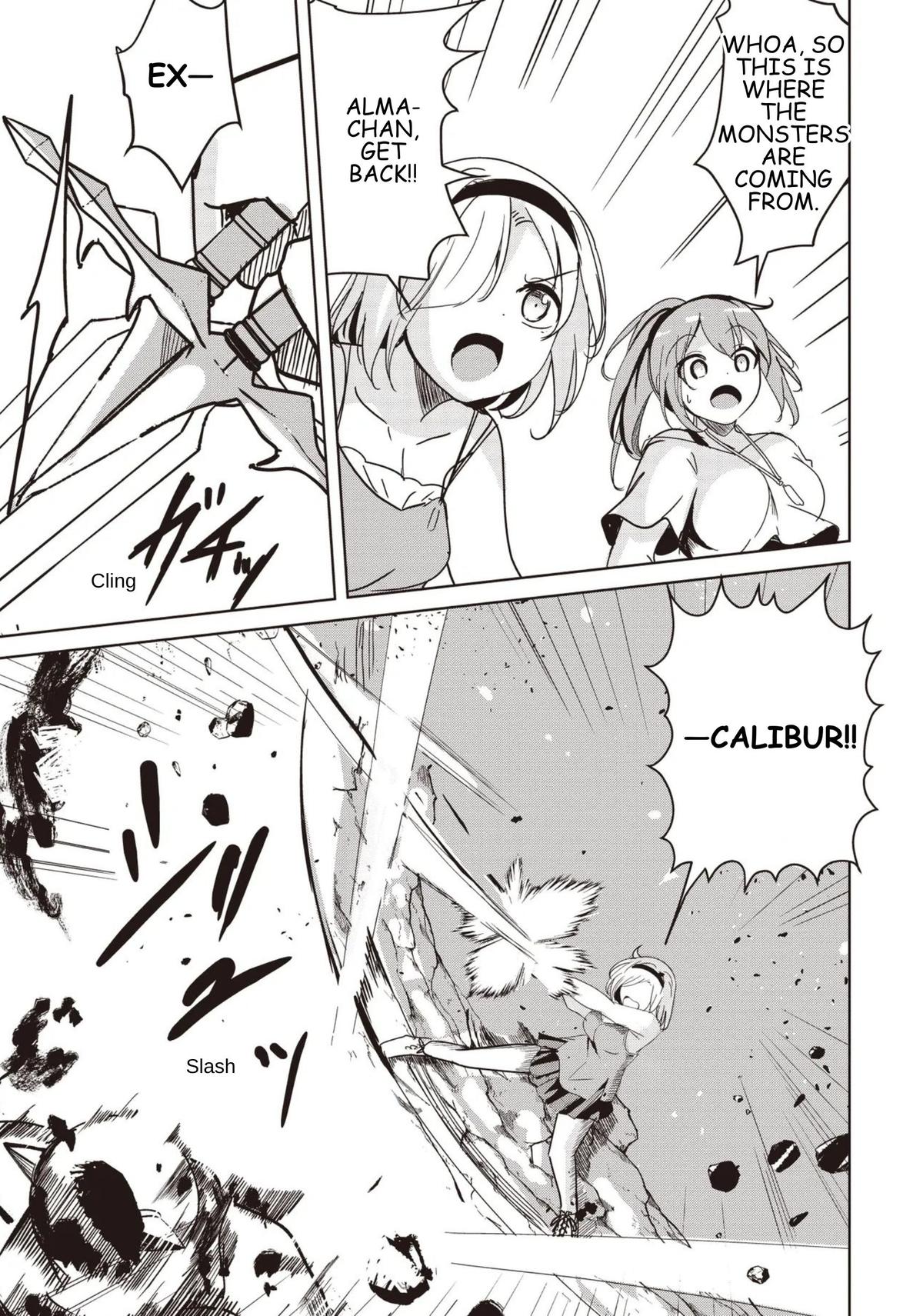 Isekai Saikouhou no Guild Leader ~Guild Saijaku no Boku da Kedo, Guild Members Zen'in no ai ga Omokute Guild wo Yameraremasen~ Chapter 32 3