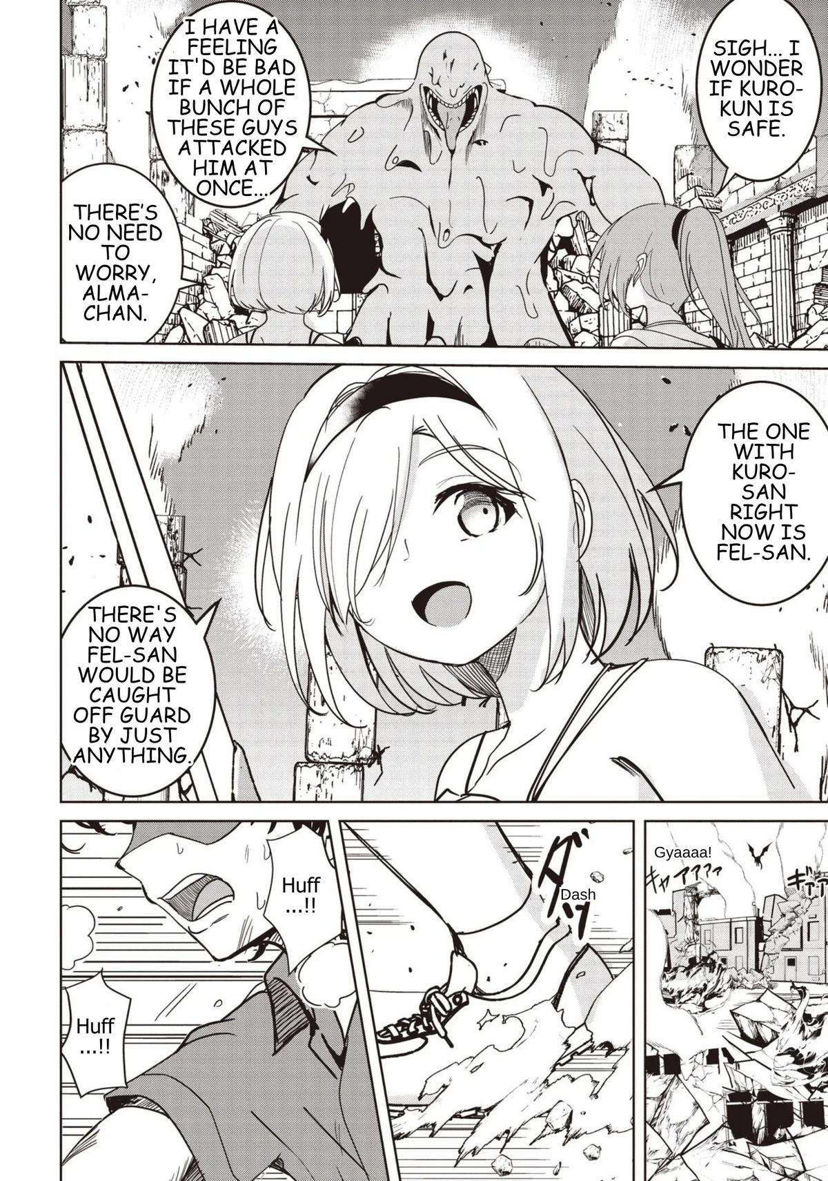 Isekai Saikouhou no Guild Leader ~Guild Saijaku no Boku da Kedo, Guild Members Zen'in no ai ga Omokute Guild wo Yameraremasen~ Chapter 32 6
