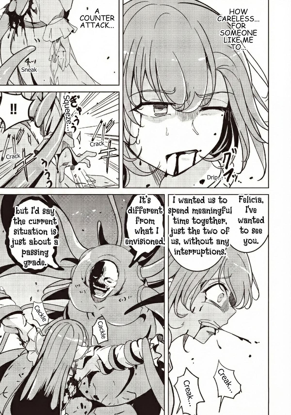 Isekai Saikouhou no Guild Leader ~Guild Saijaku no Boku da Kedo, Guild Members Zen'in no ai ga Omokute Guild wo Yameraremasen~ Chapter 32 9