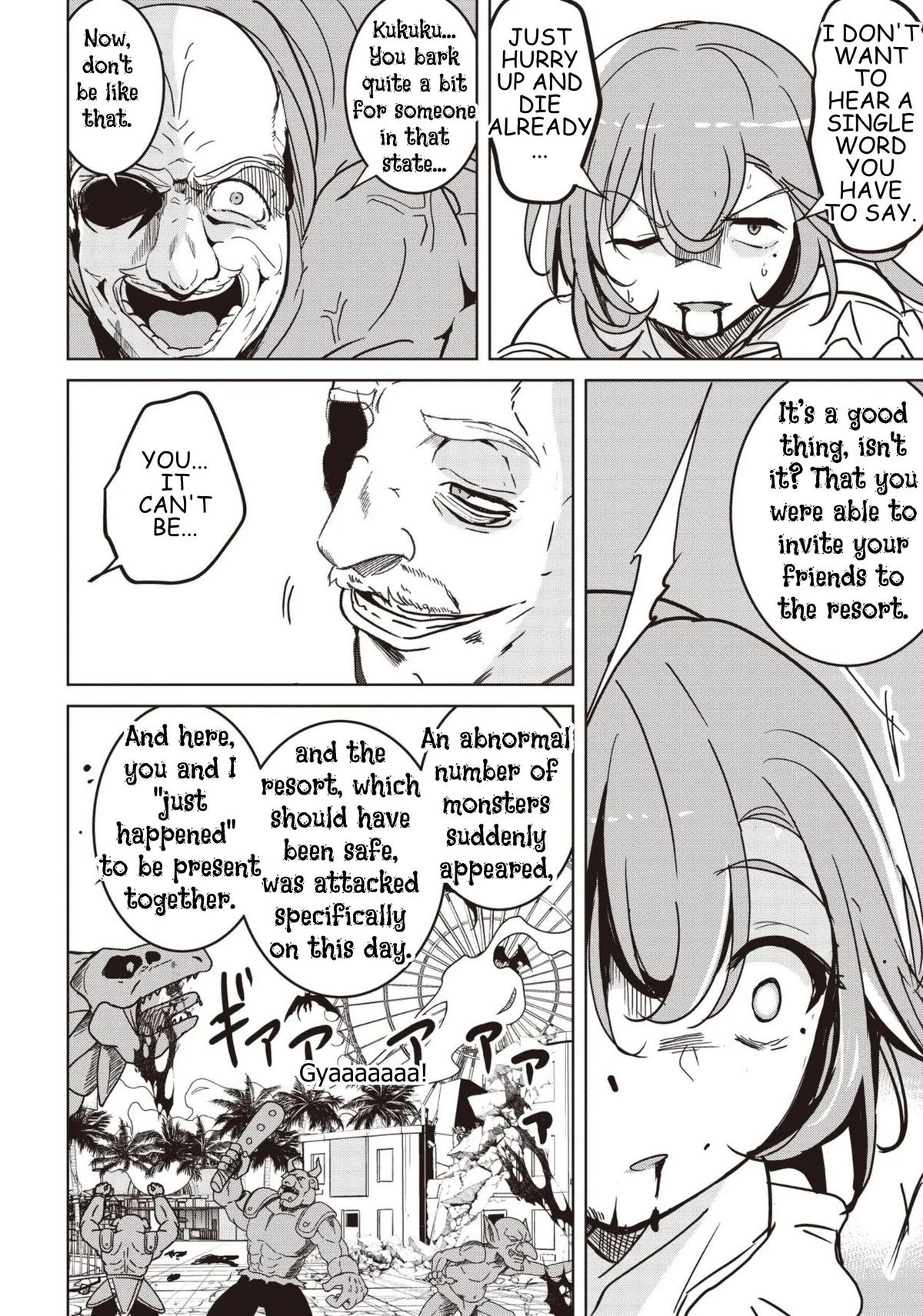 Isekai Saikouhou no Guild Leader ~Guild Saijaku no Boku da Kedo, Guild Members Zen'in no ai ga Omokute Guild wo Yameraremasen~ Chapter 32 10