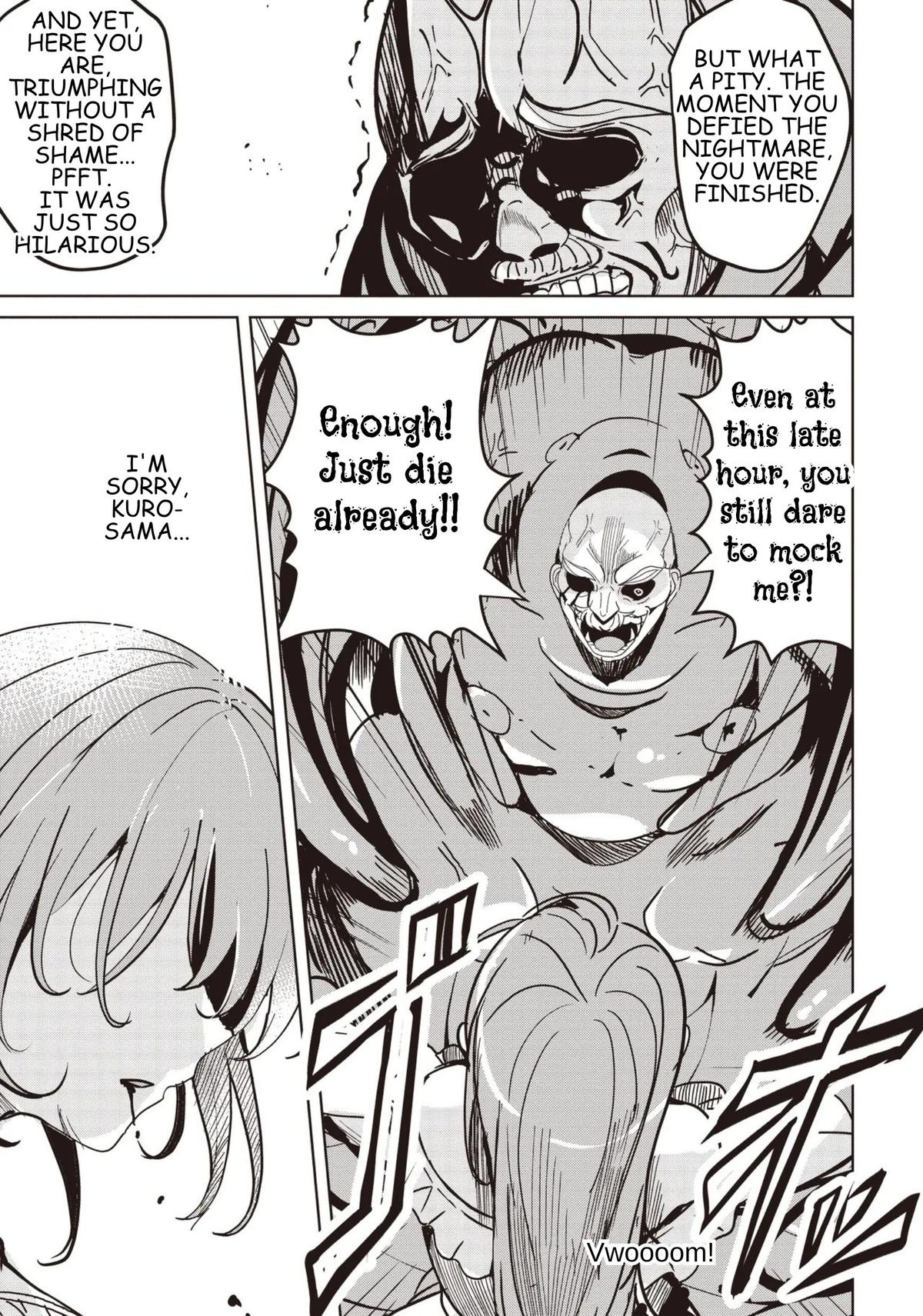 Isekai Saikouhou no Guild Leader ~Guild Saijaku no Boku da Kedo, Guild Members Zen'in no ai ga Omokute Guild wo Yameraremasen~ Chapter 32 13