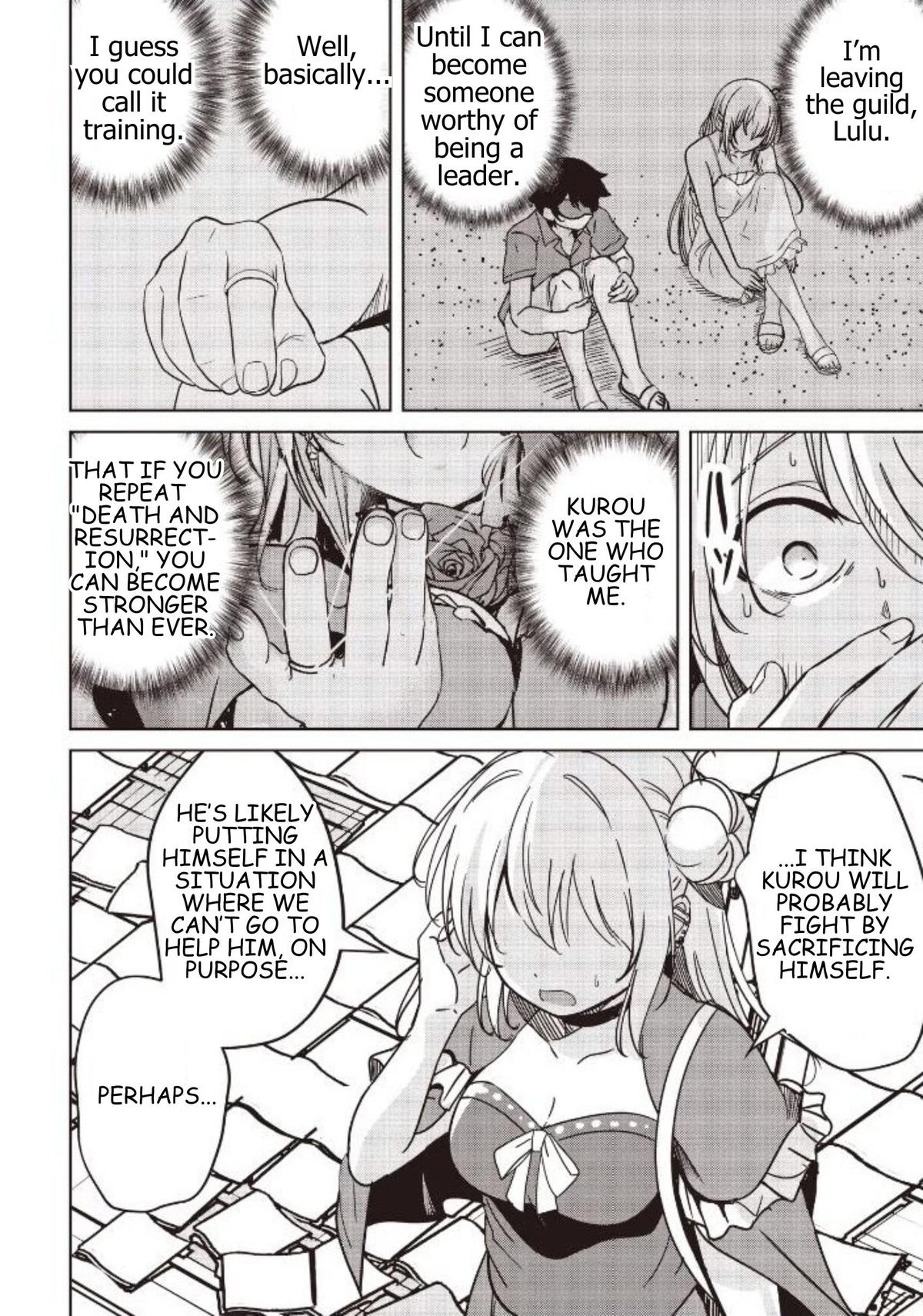 Isekai Saikouhou no Guild Leader ~Guild Saijaku no Boku da Kedo, Guild Members Zen'in no ai ga Omokute Guild wo Yameraremasen~ Chapter 33.1 2