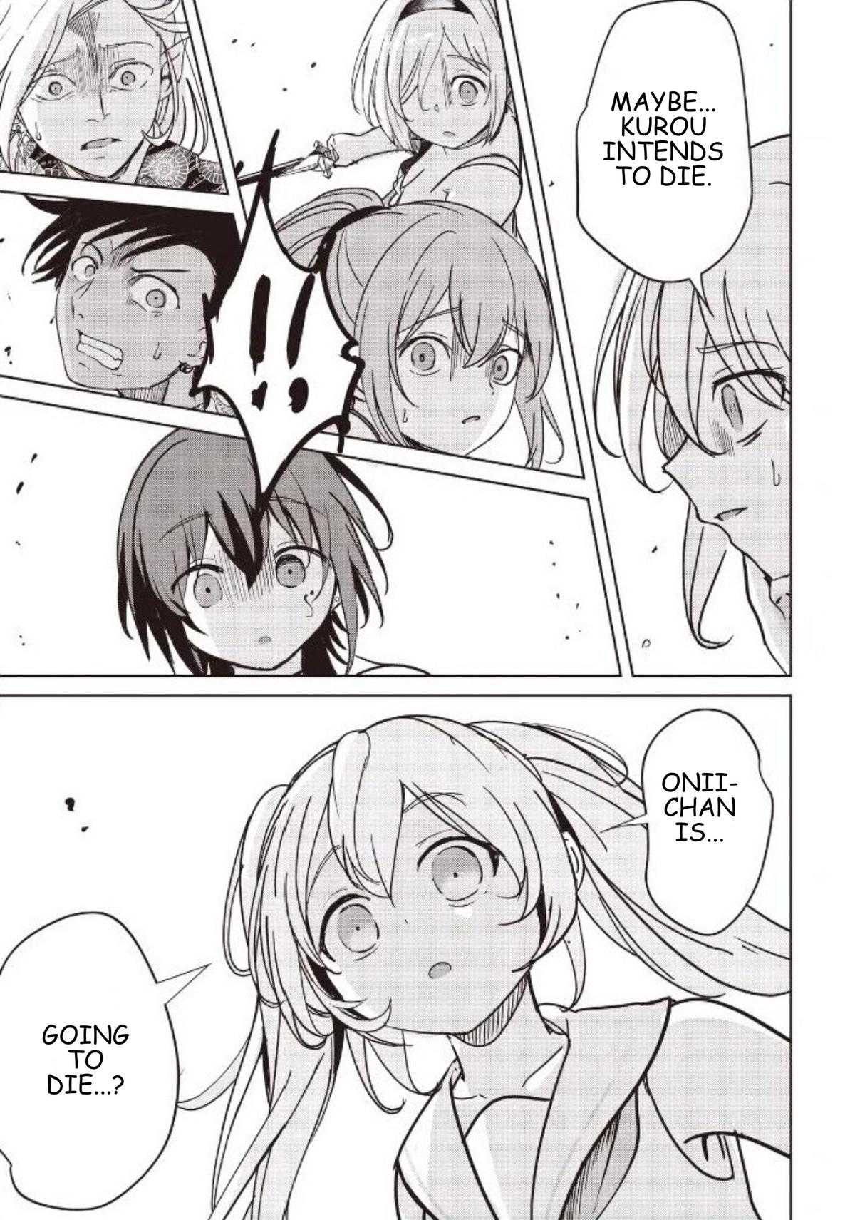 Isekai Saikouhou no Guild Leader ~Guild Saijaku no Boku da Kedo, Guild Members Zen'in no ai ga Omokute Guild wo Yameraremasen~ Chapter 33.1 3