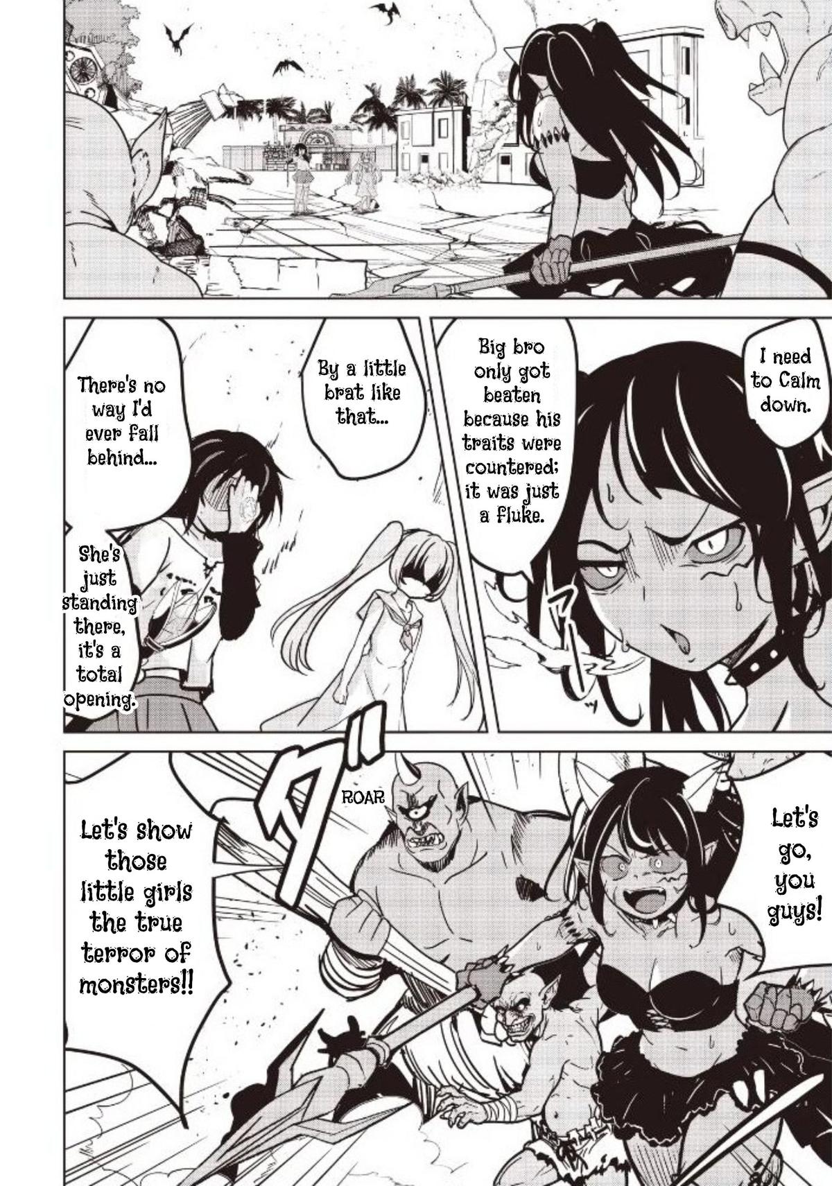 Isekai Saikouhou no Guild Leader ~Guild Saijaku no Boku da Kedo, Guild Members Zen'in no ai ga Omokute Guild wo Yameraremasen~ Chapter 33.1 4