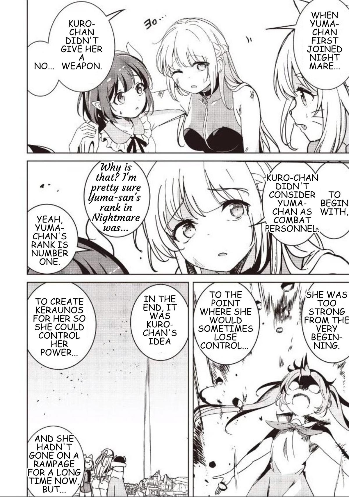 Isekai Saikouhou no Guild Leader ~Guild Saijaku no Boku da Kedo, Guild Members Zen'in no ai ga Omokute Guild wo Yameraremasen~ Chapter 33.1 9