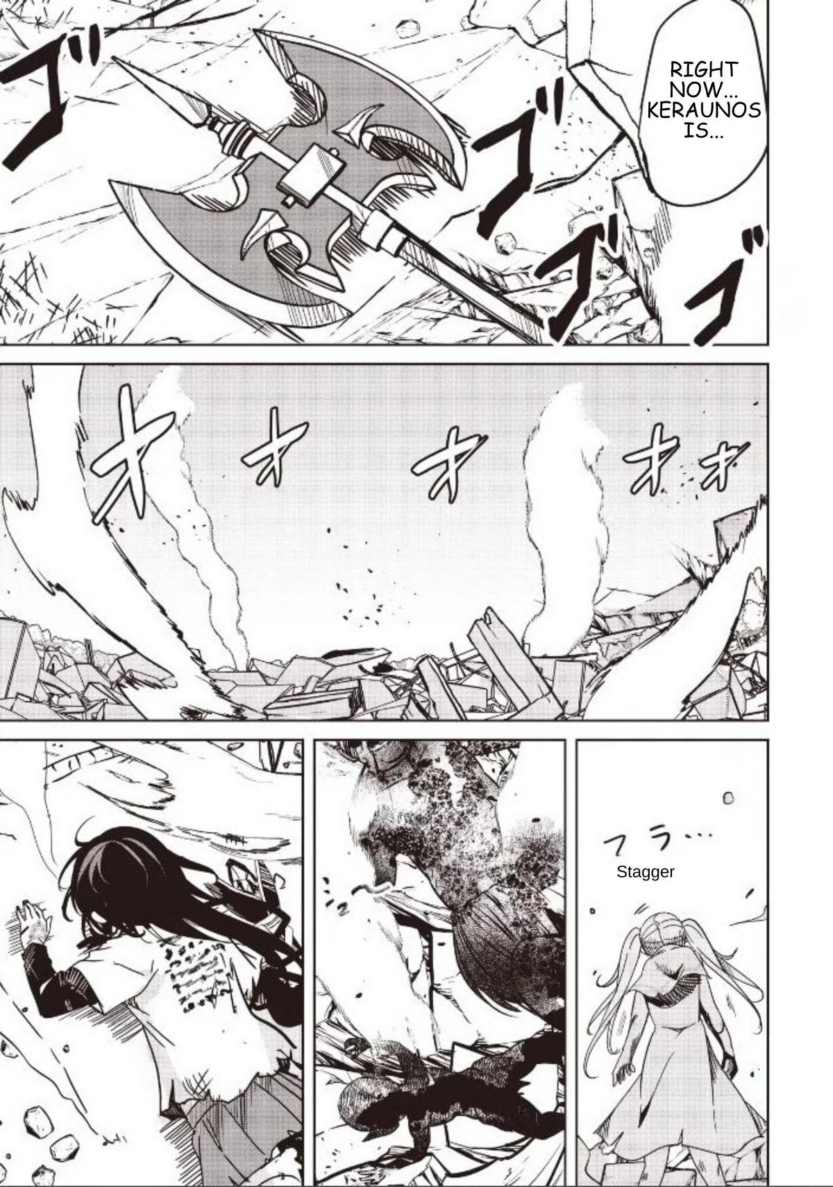 Isekai Saikouhou no Guild Leader ~Guild Saijaku no Boku da Kedo, Guild Members Zen'in no ai ga Omokute Guild wo Yameraremasen~ Chapter 33.1 10